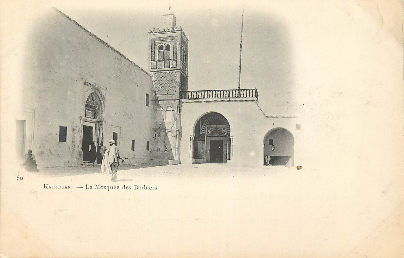 CPA Kairouan La Mosquee des Barbiers