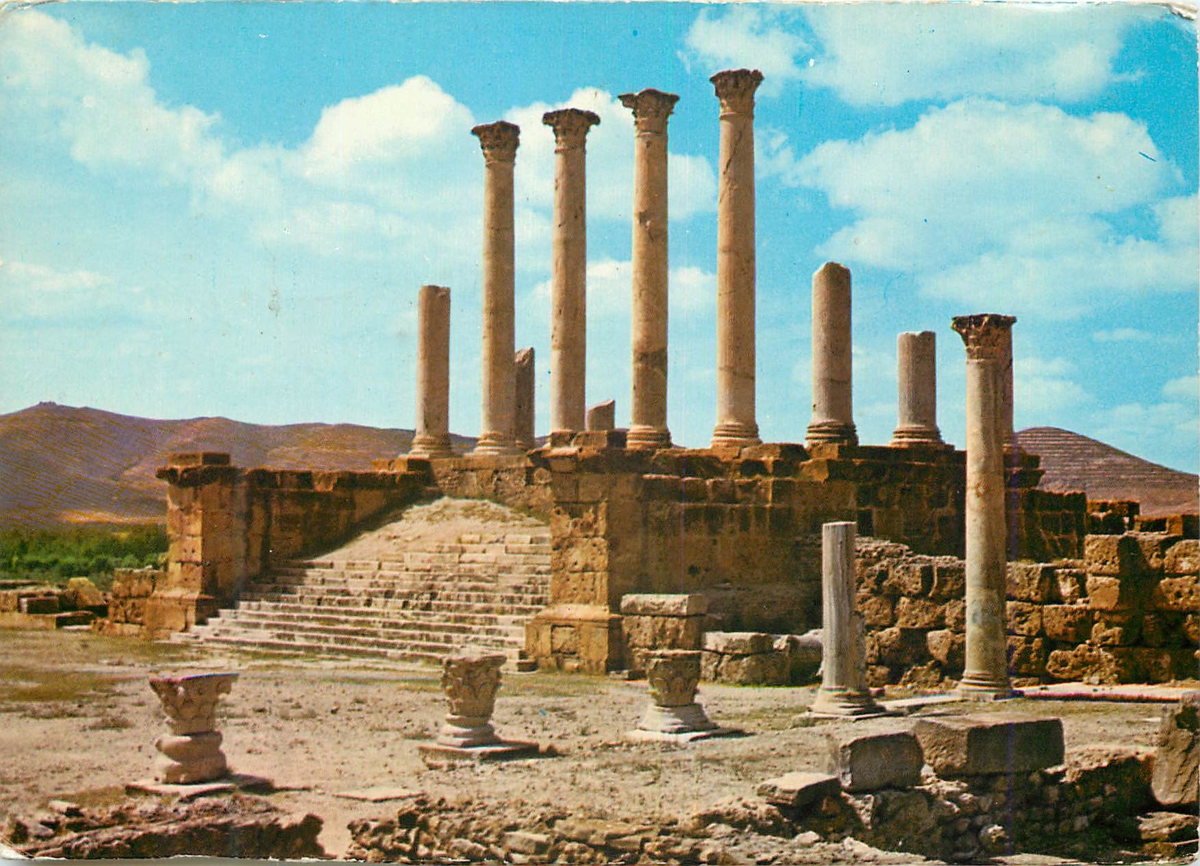 CPM Tuburbo Majus le Capitole Kahia 2 Rue de Marseille Tunis