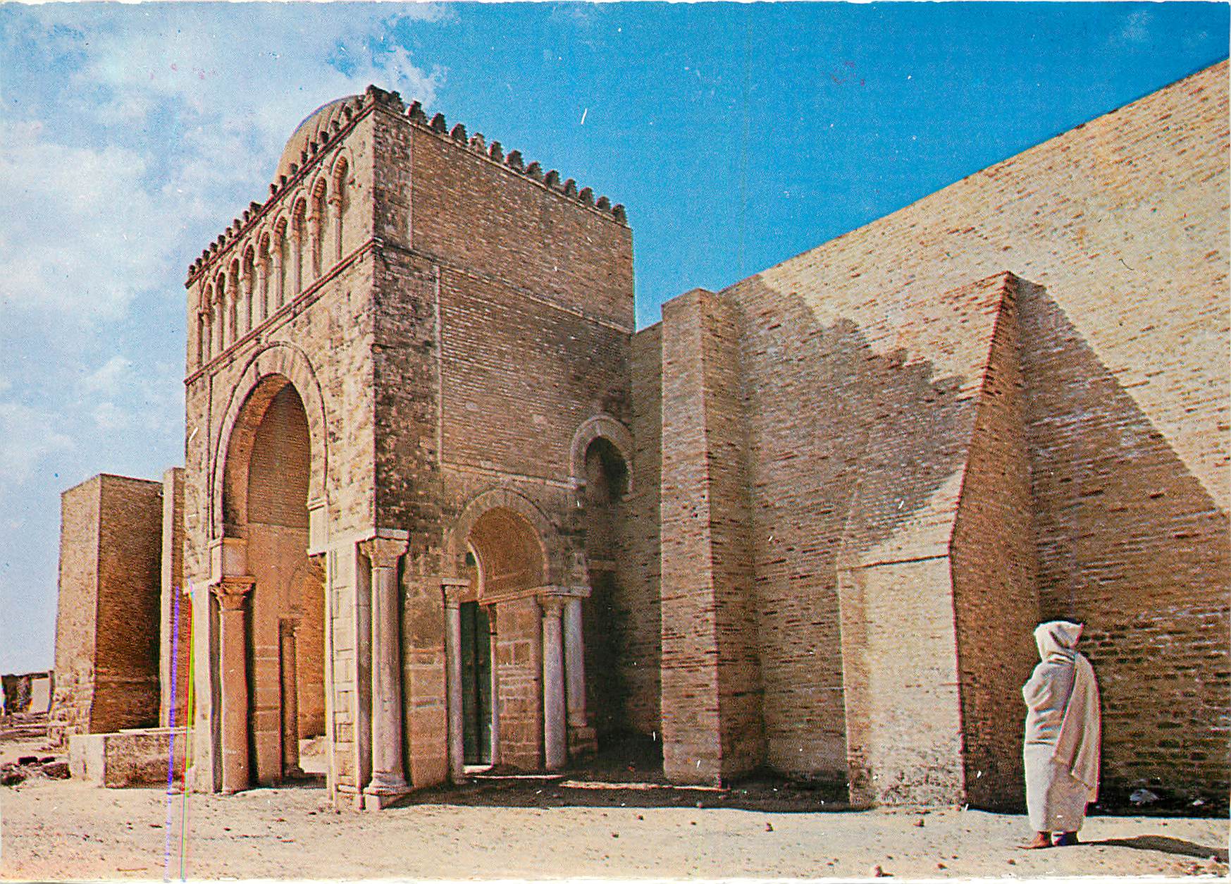 CPM la porte de Lella Rihana a la Grande Mosquee
