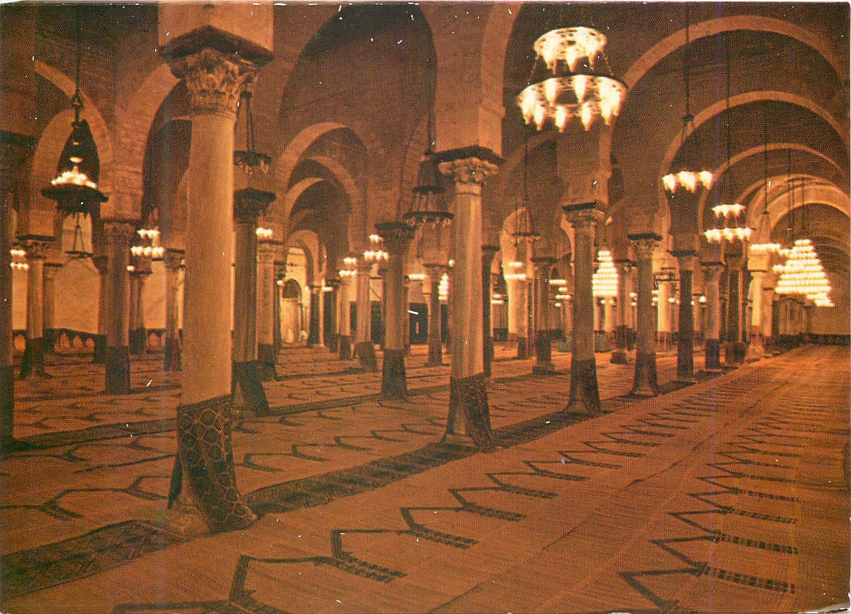 CPM Salle de priere de la Grande Mosquee