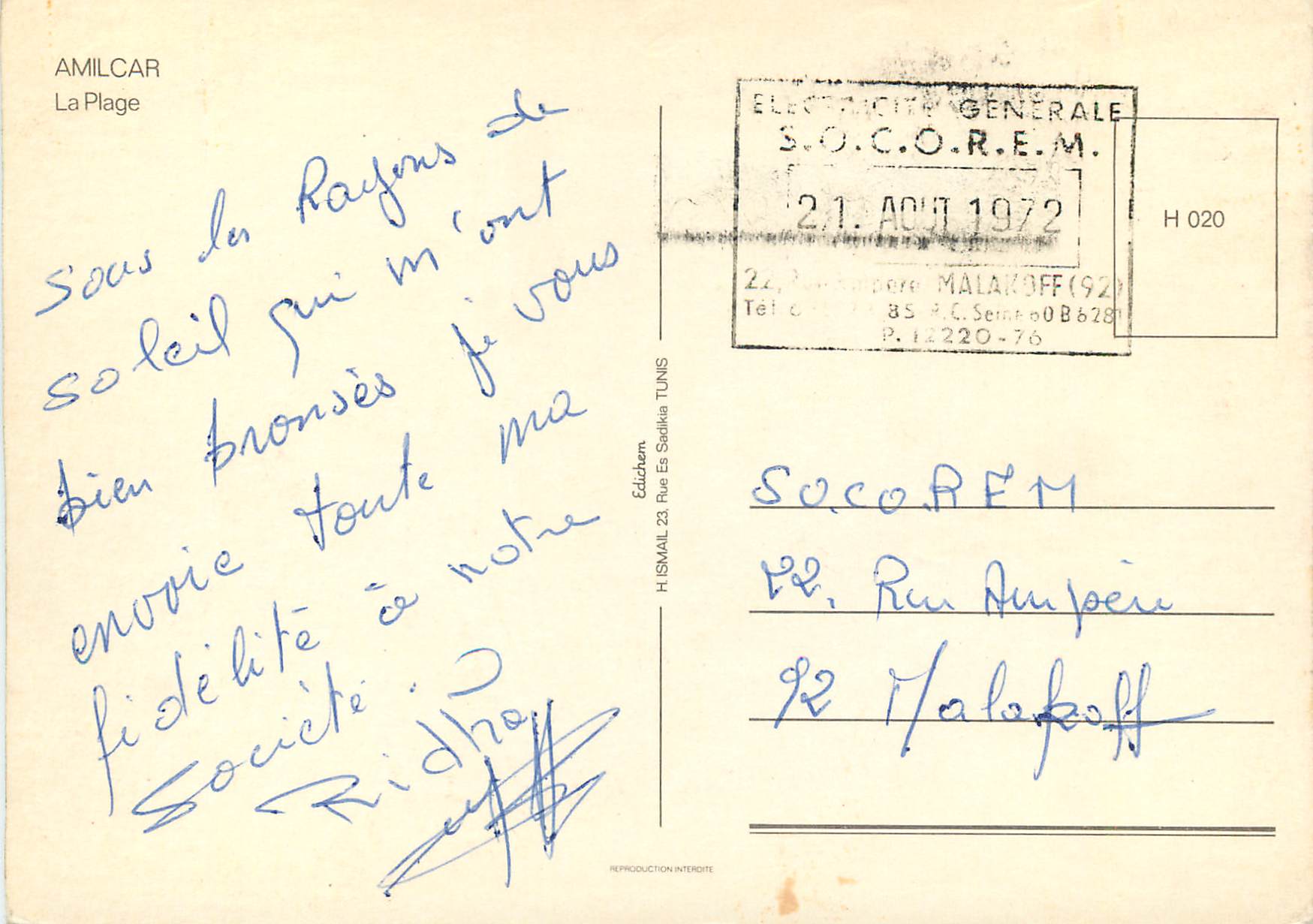 CPM Amilcar la Plage — Rückseite