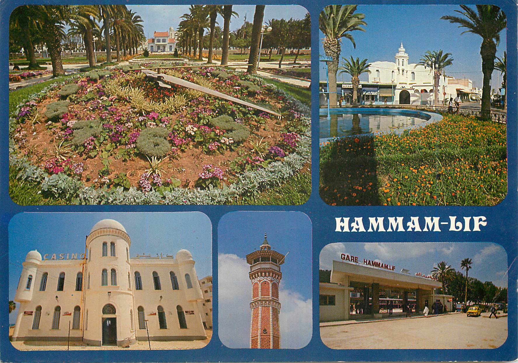 CPM Tunisie Hammam Lif