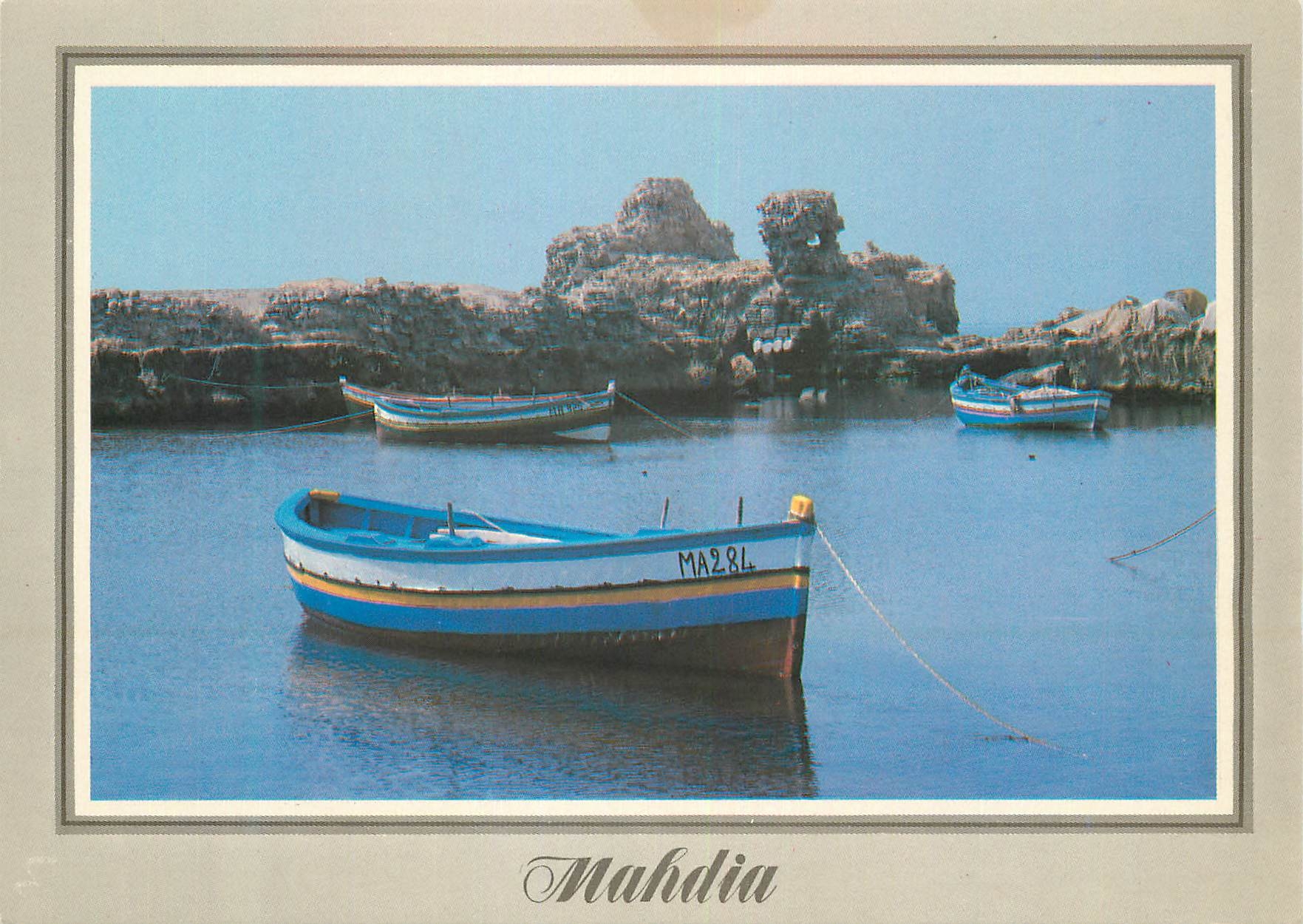 CPM Mahdia le Vieux port Xe S