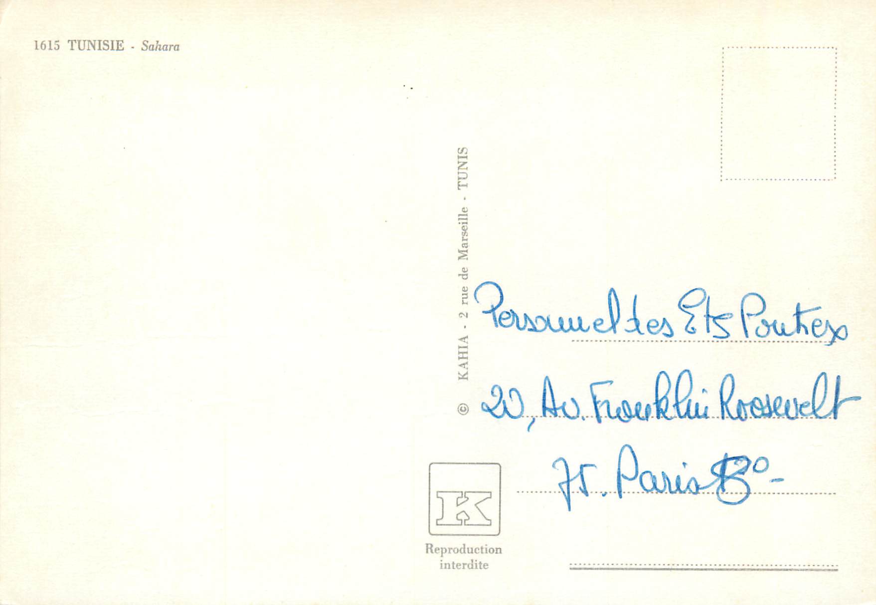 CPM Tunisie Sahara — Rückseite