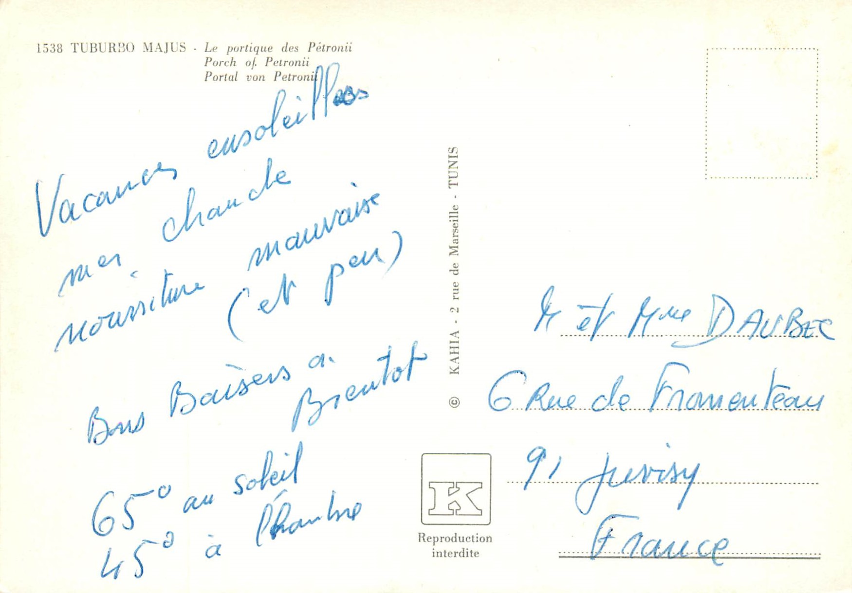 CPM Tuborbo Majus le Portique des Petronii — Rückseite