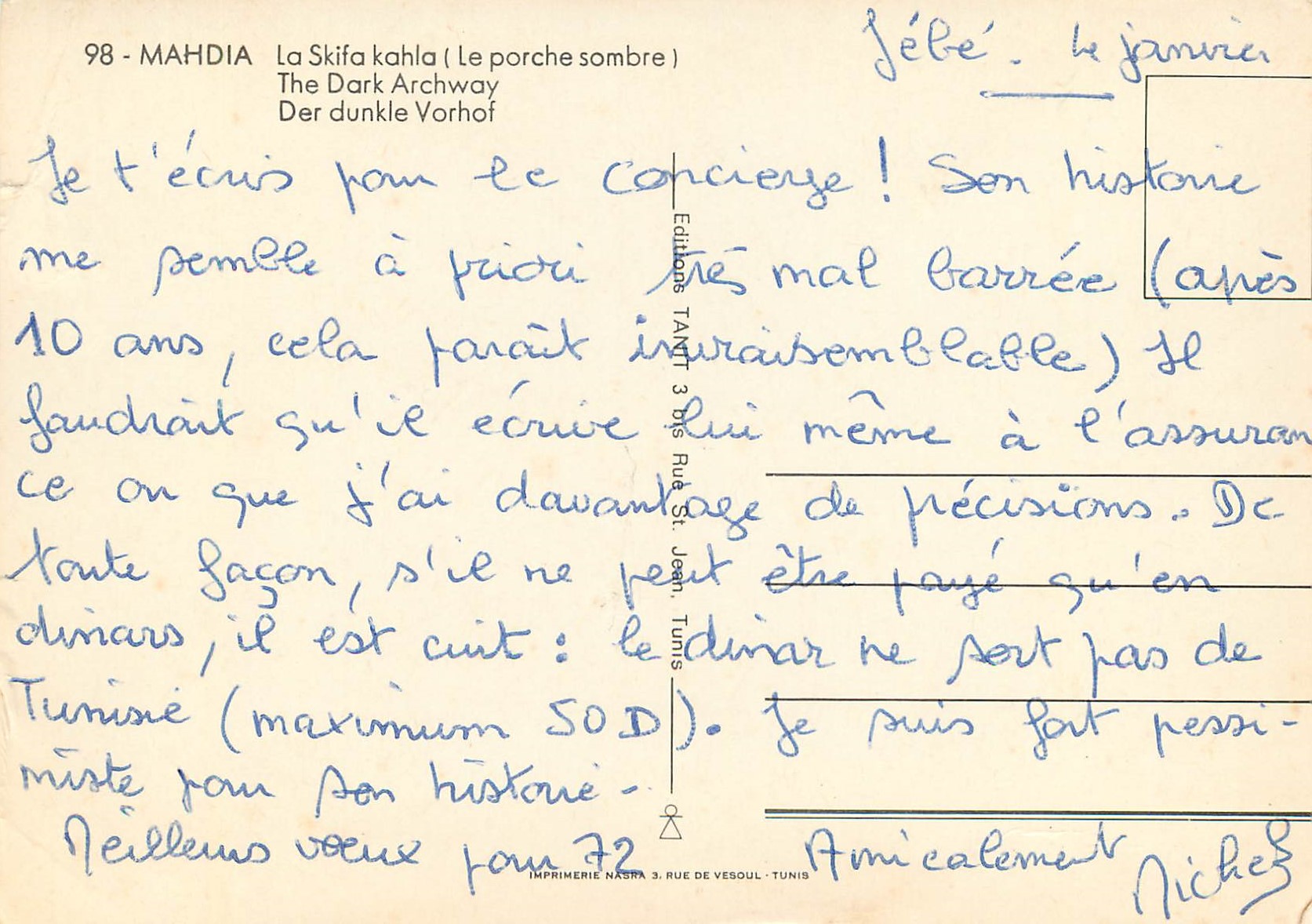 CPM Mahdia le Porche Sombre La skifa kahla — Rückseite