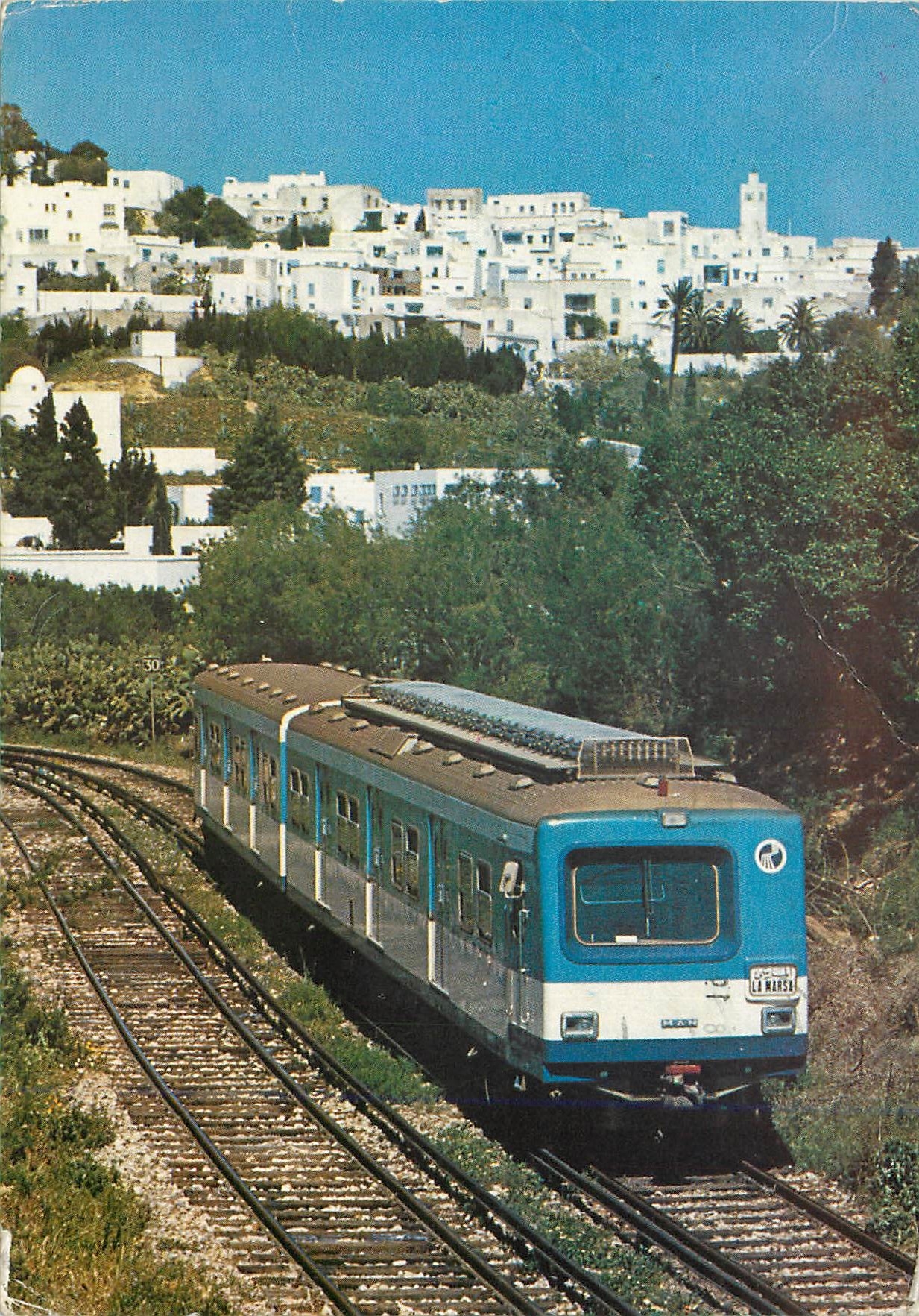 CPM Tunisie le Train electrique Tunis Goulette Marsa