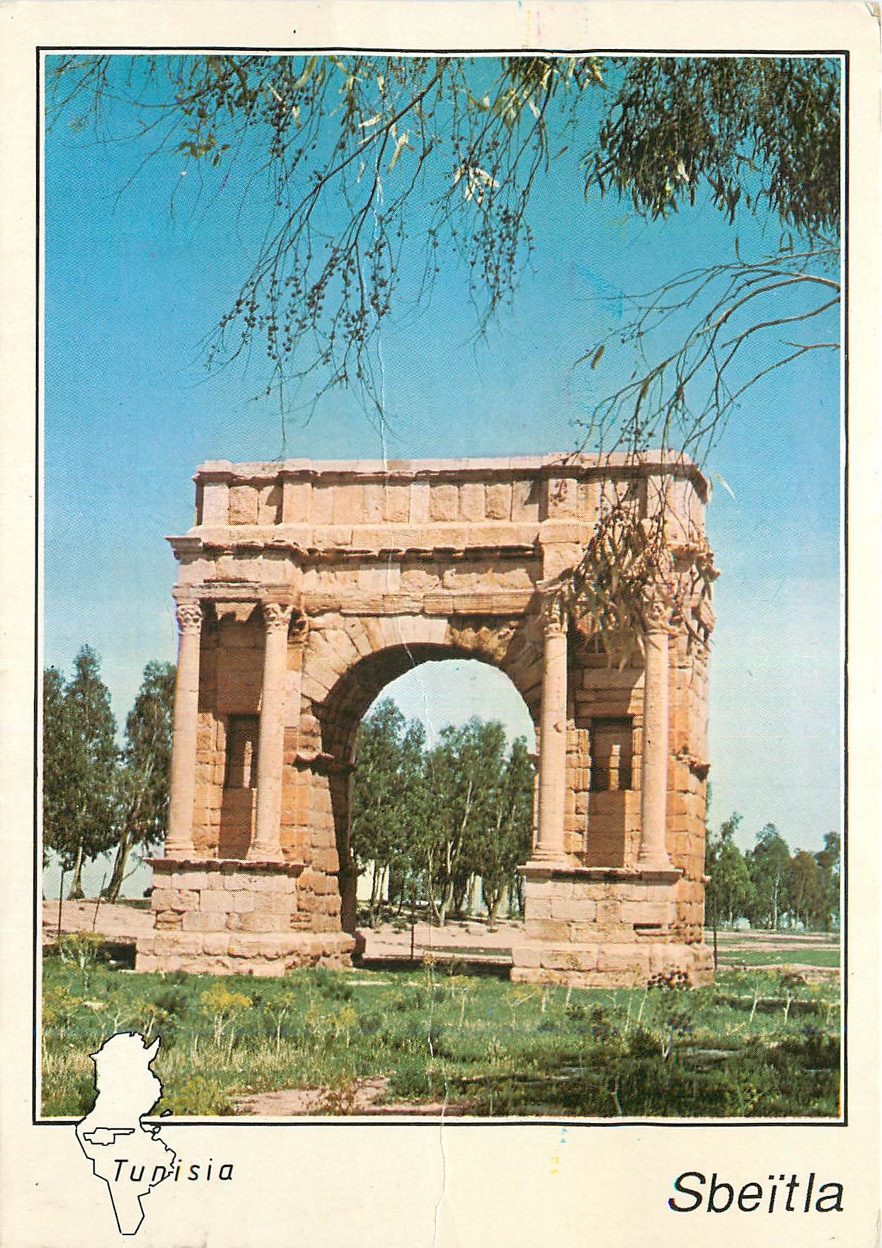 CPM Tunisia Sbeitla le Forum