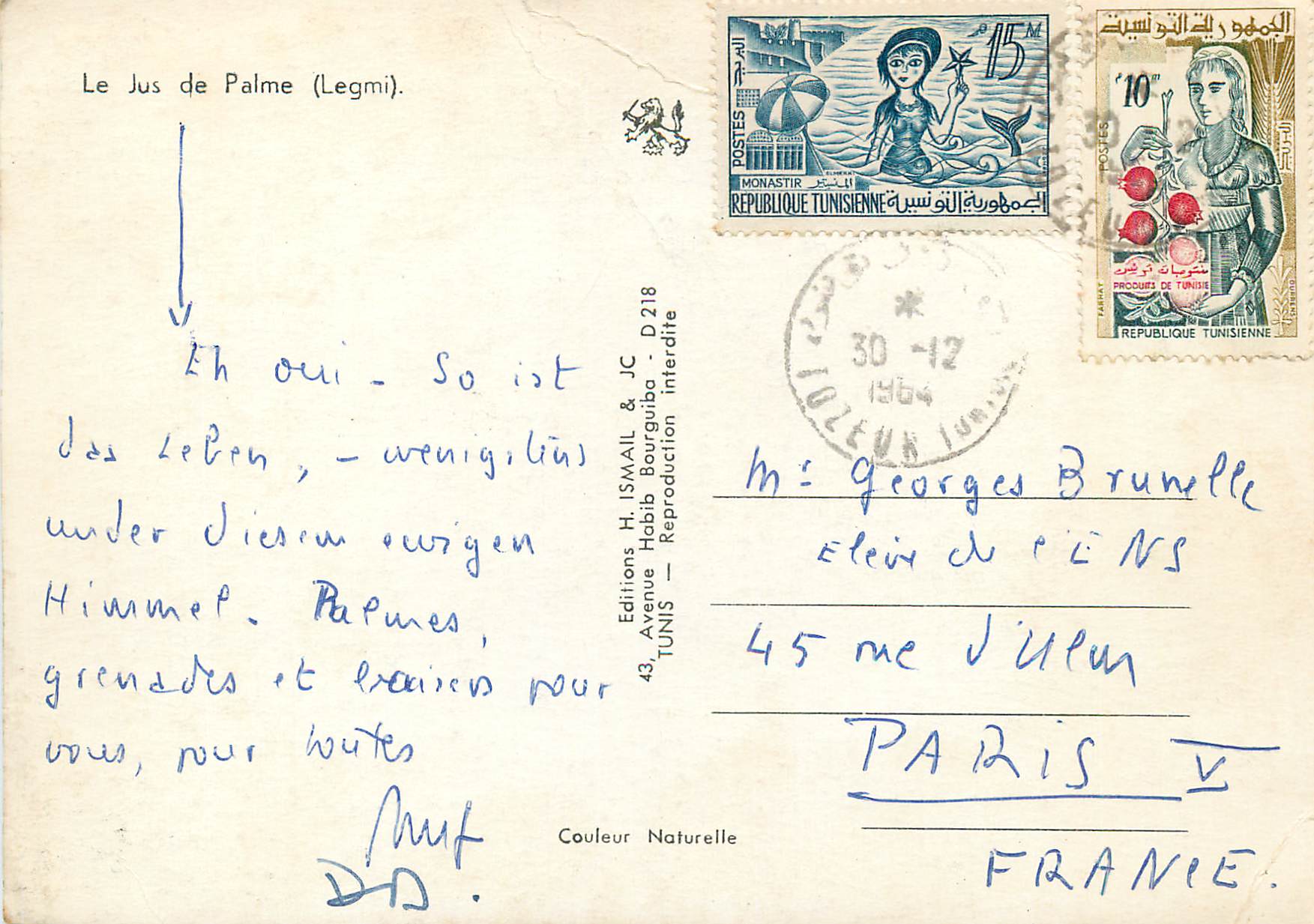 CPM le Jus de Palme (Legmi) — Rückseite