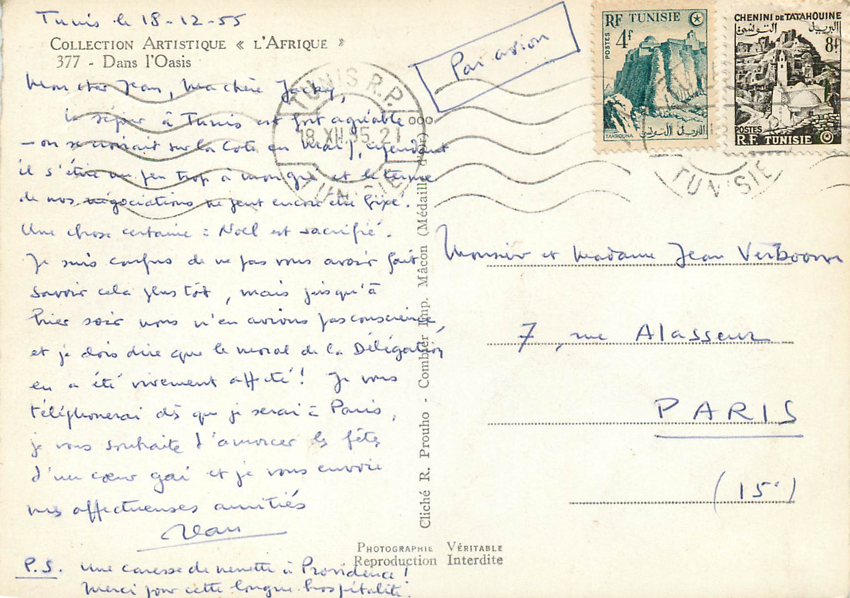 CPM Collection Artistique l'Afrique dans l'Oasis — Rückseite