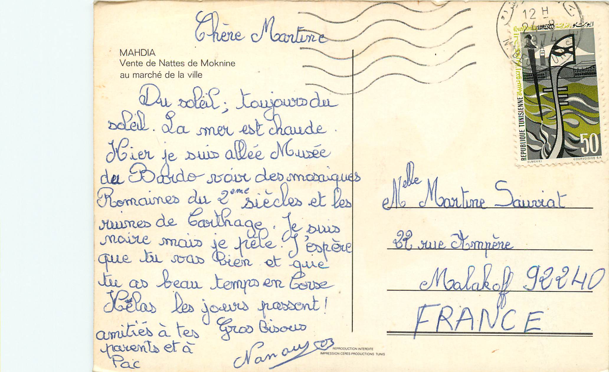 CPM Mahdia vente de Nattes de Moknine — Verso