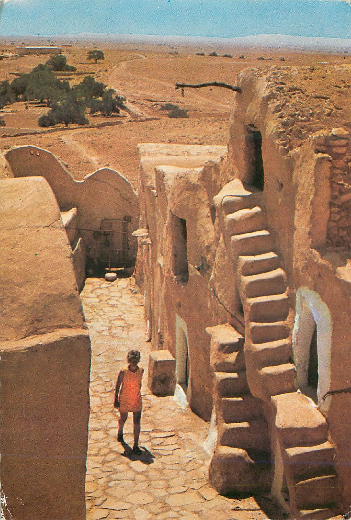 CPM Sud Tunisien Ksar Hadada