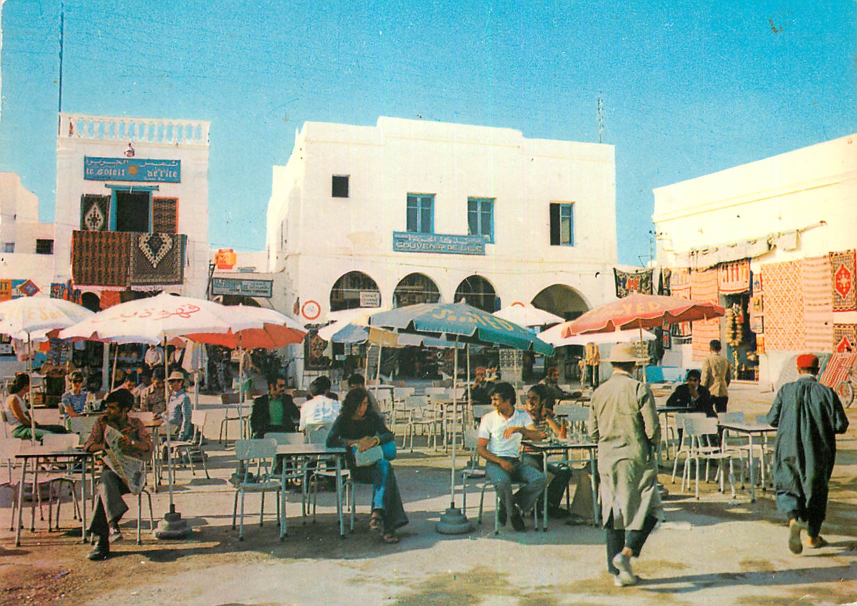 CPM Tunisie Hount Souk:la Place de la Cafe