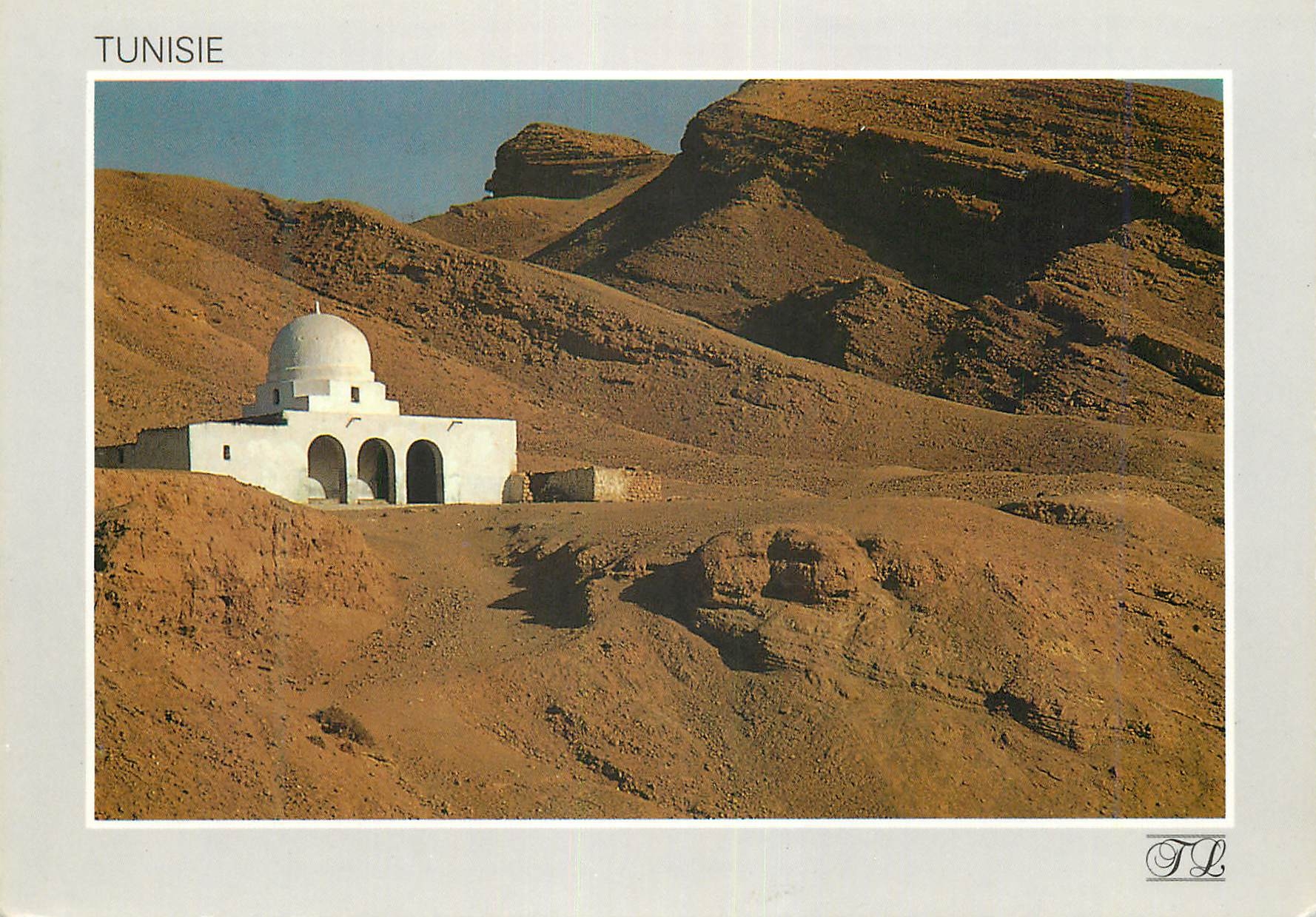 CPM Tunisie Sidi Bou Hellel le Source Isolement du Saint Homme