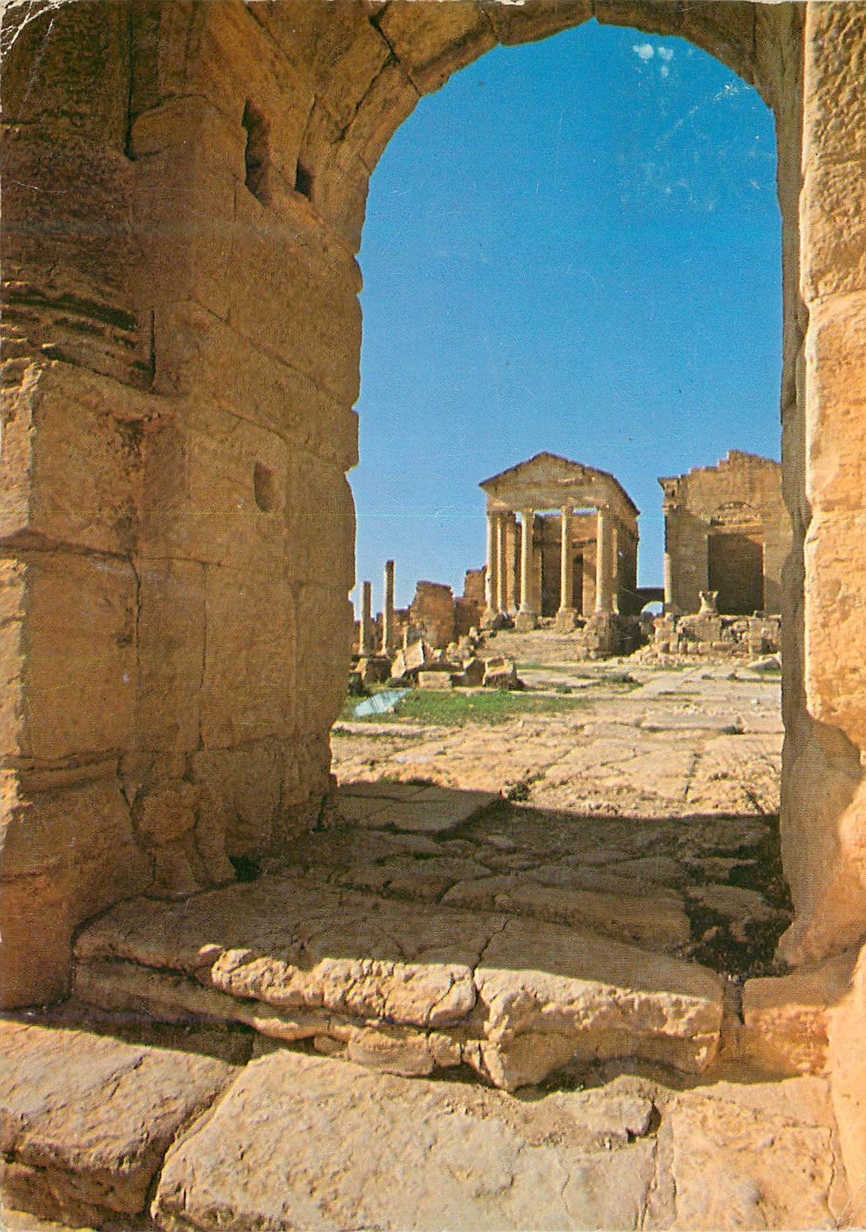 CPM Tunisie Sbeitla