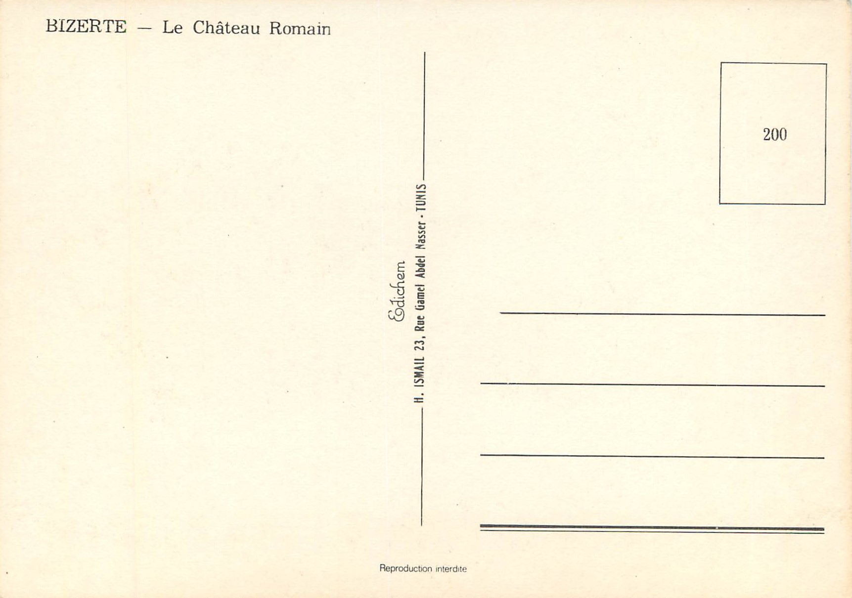 CPM Bizerte Le Chateau Romain — Verso