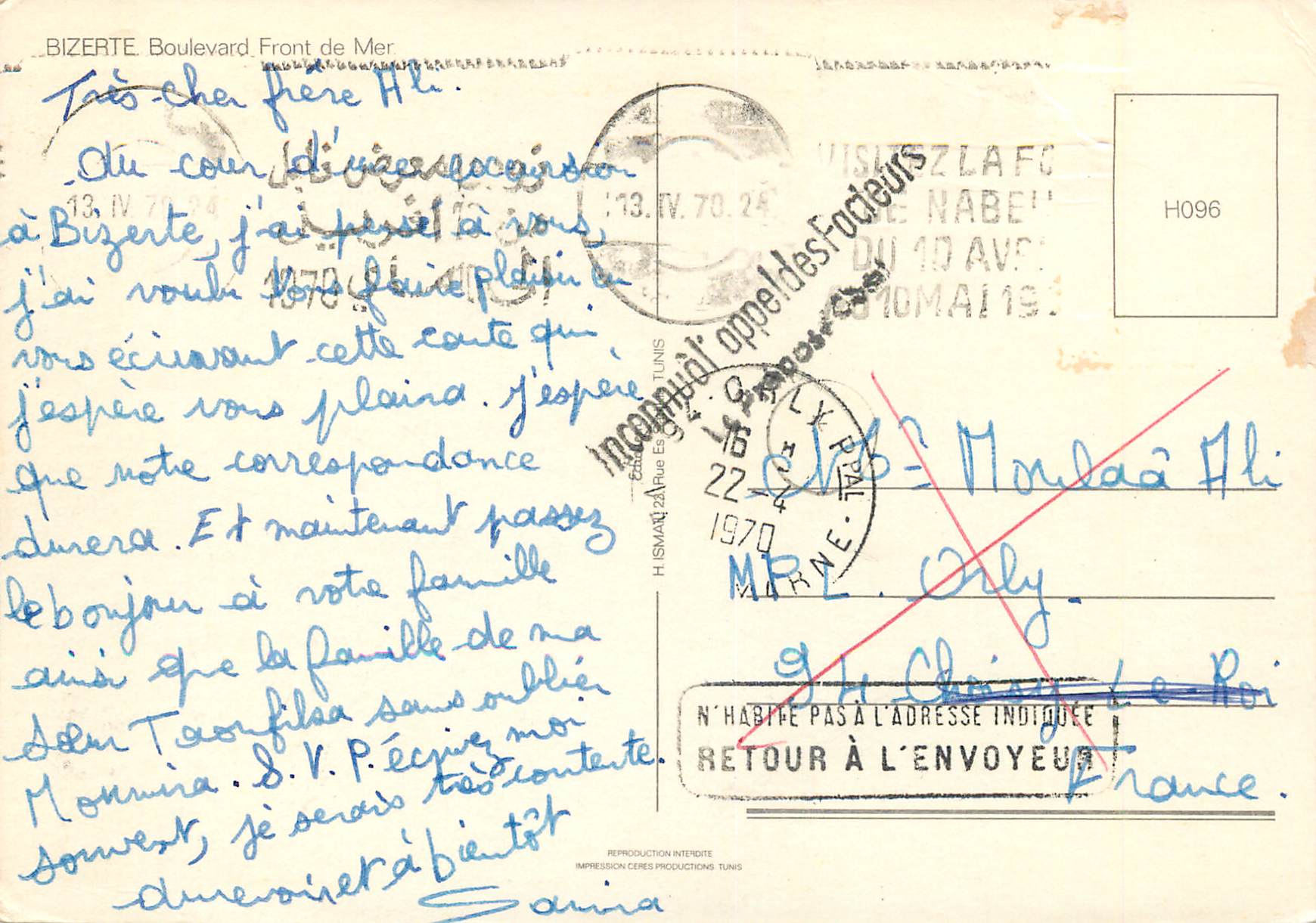 CPM Bizerte Boulrvard Front de Mer — Rückseite
