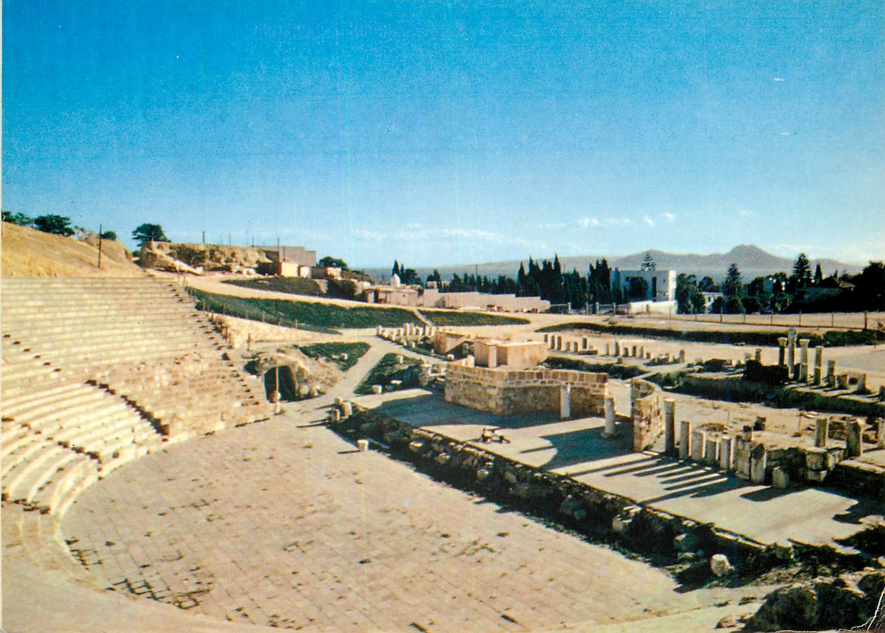 CPM Carthage Tunisie Patrimoine Culturel Mondial