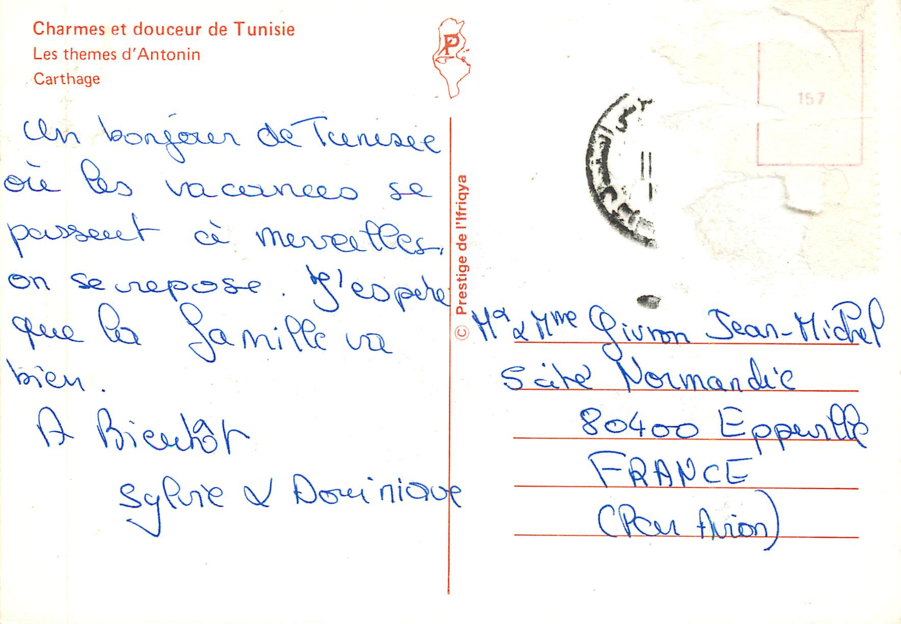 CPM Carthage Charmes et Douceur de Tunisie les Themes d'Action — Back