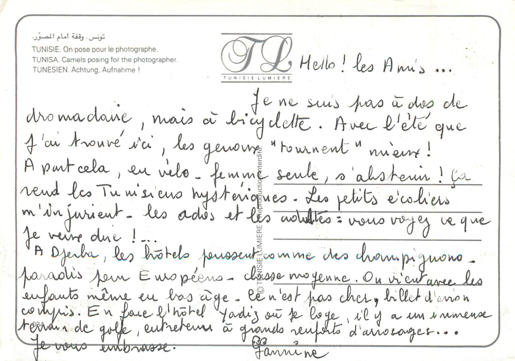 CPM Tunisie On pose pour le Photographe — Rückseite