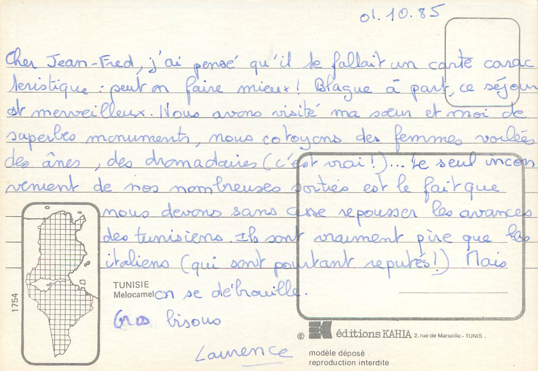 CPM Tunisie Melocamel — Back
