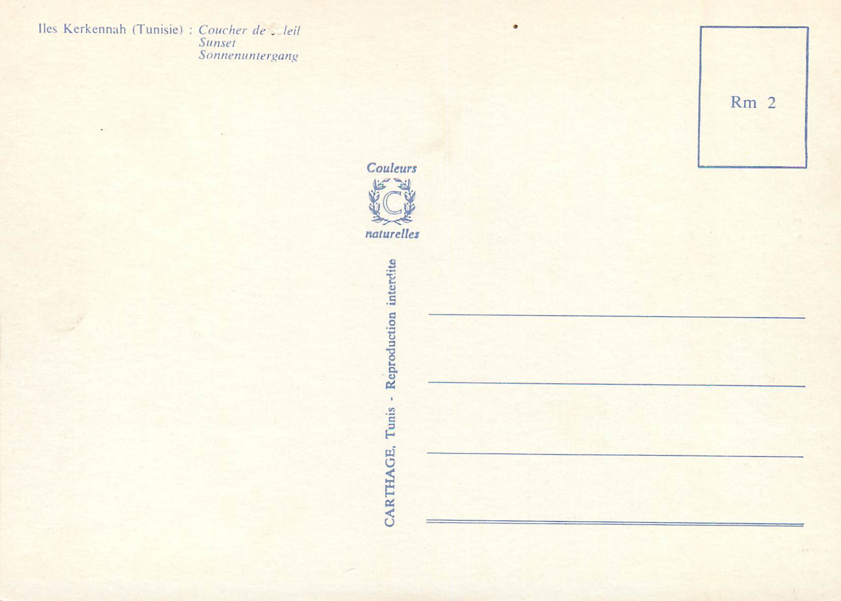 CPM IIeS Kerkennah Tunisie Coucher de Soleilil — Verso