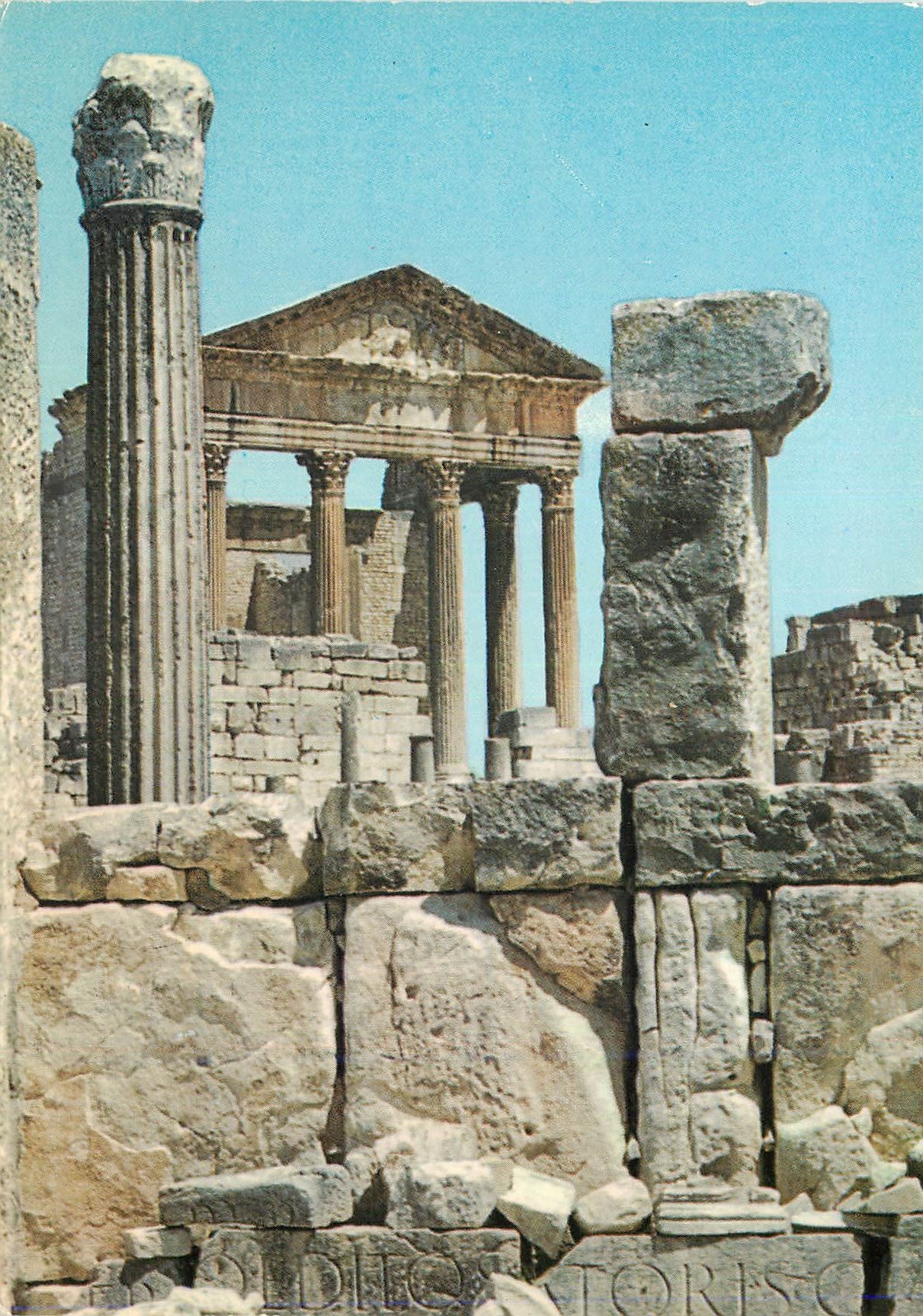 CPM Dougga le Capitole