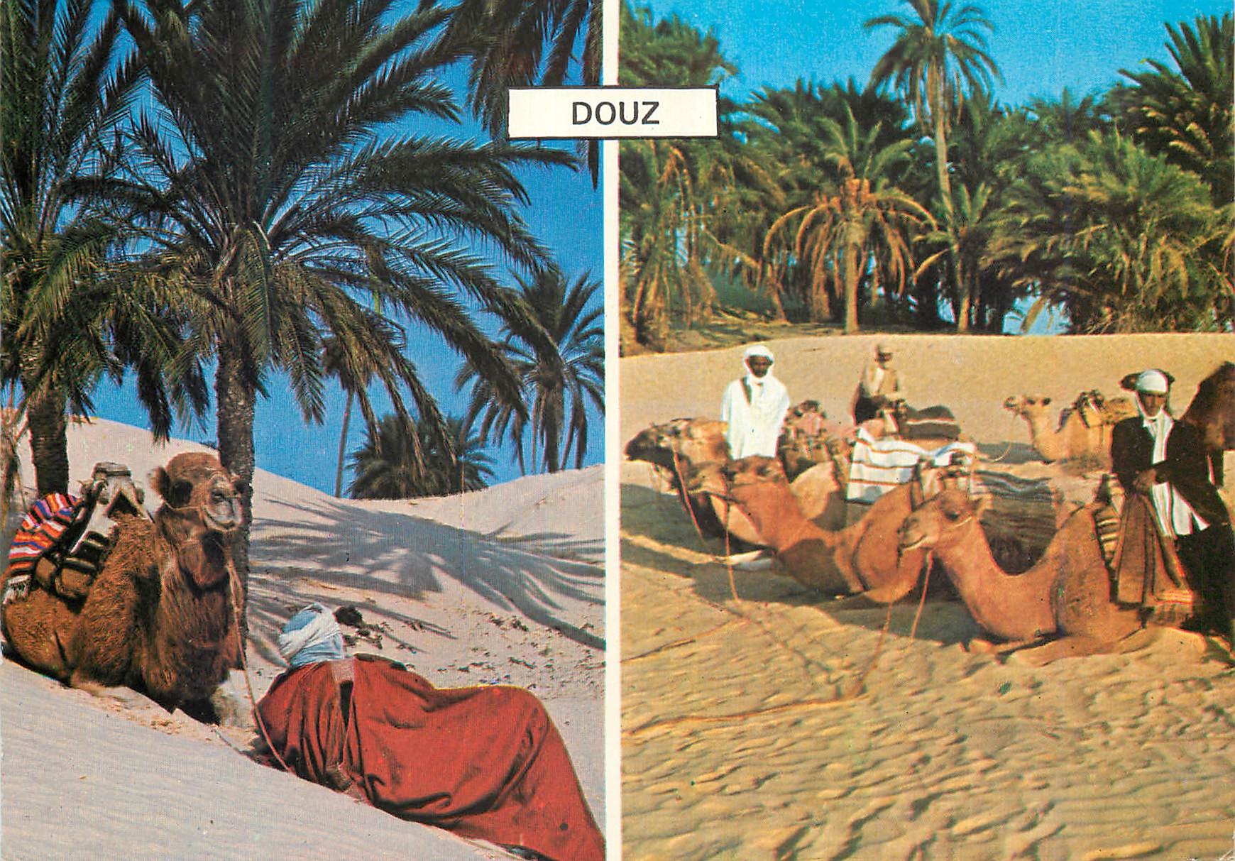 CPM Douz (Tunisie)