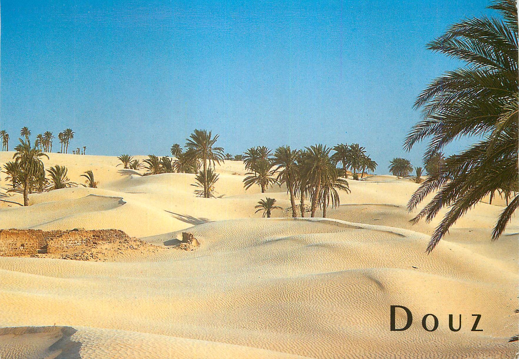 CPM Douz Tunisie