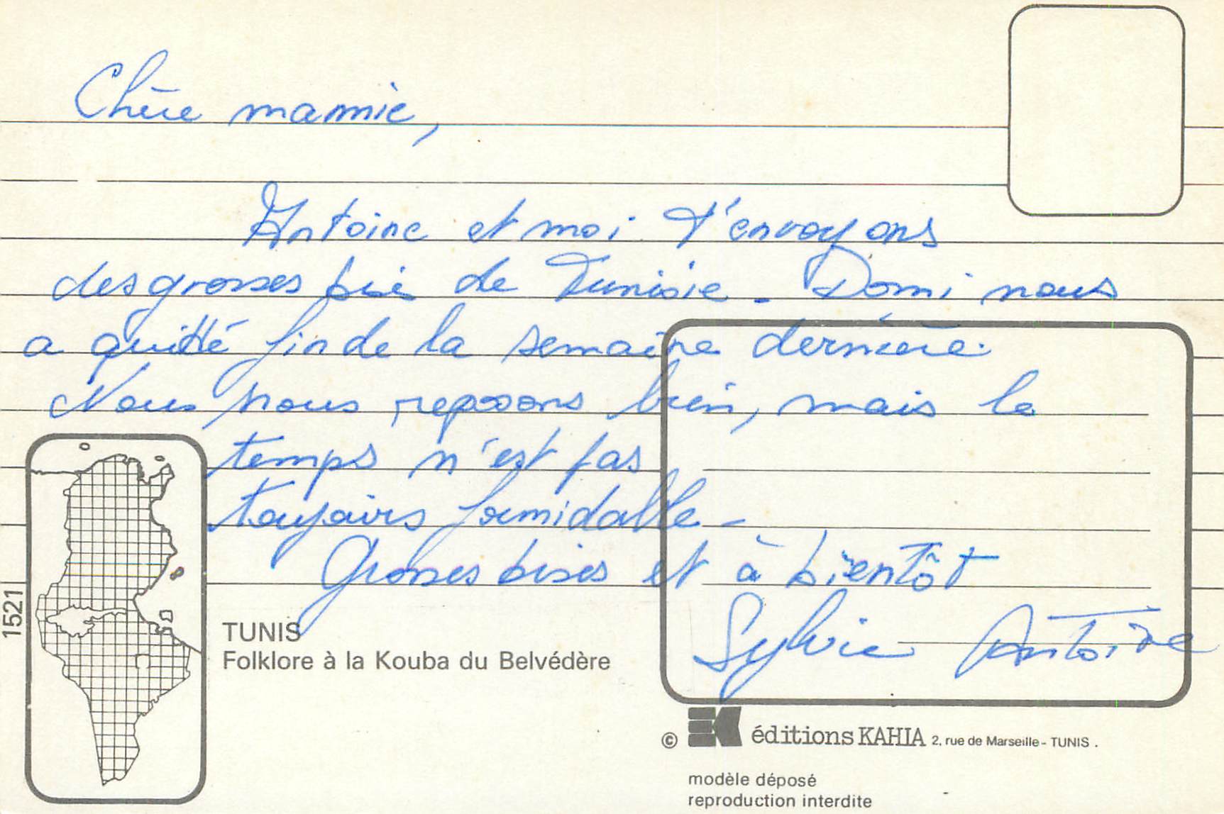 CPM Tunis Folklore ala Kouba du Belvedere — Verso