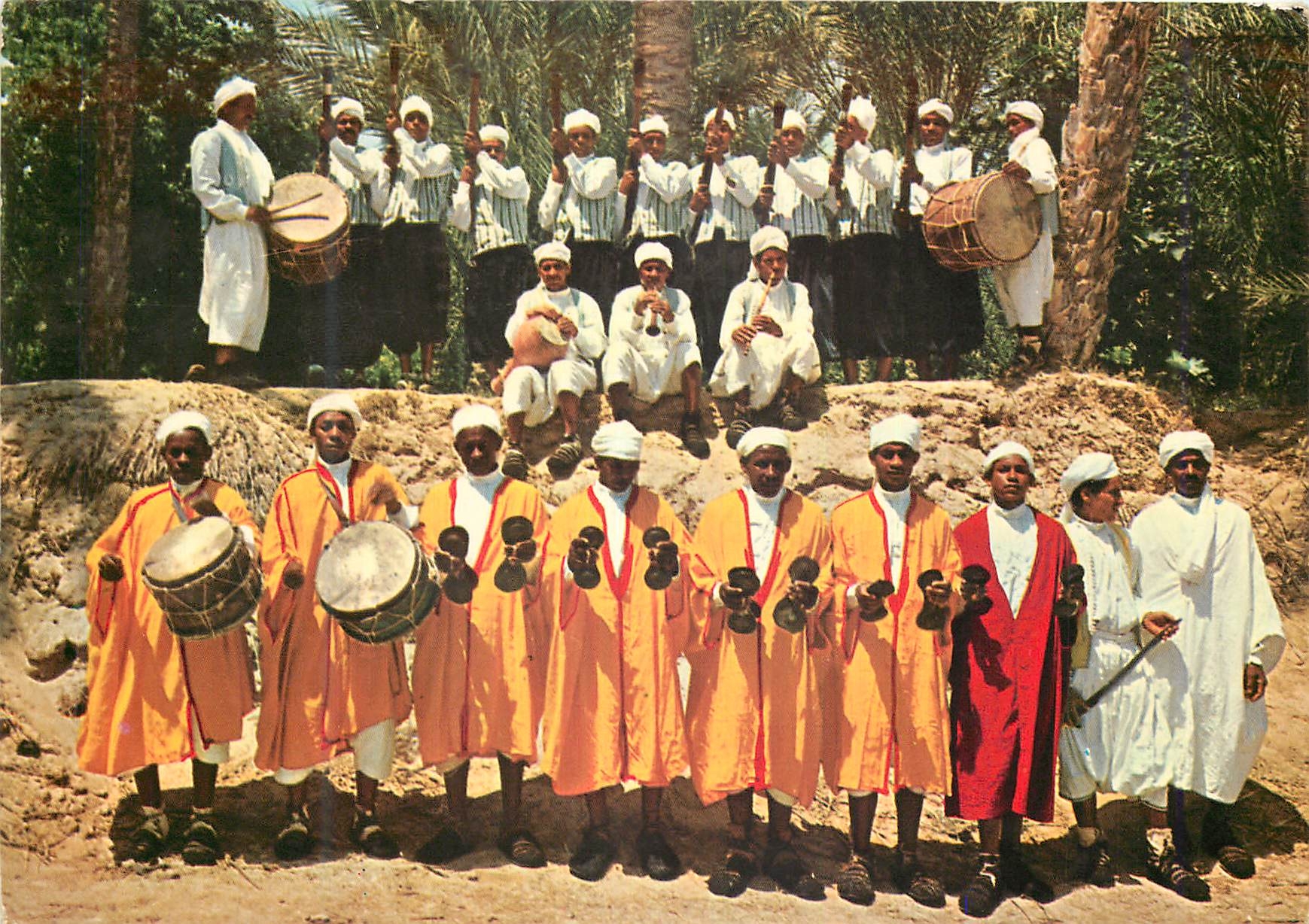 CPM Tunisie Groupe Folklorique de Nefta