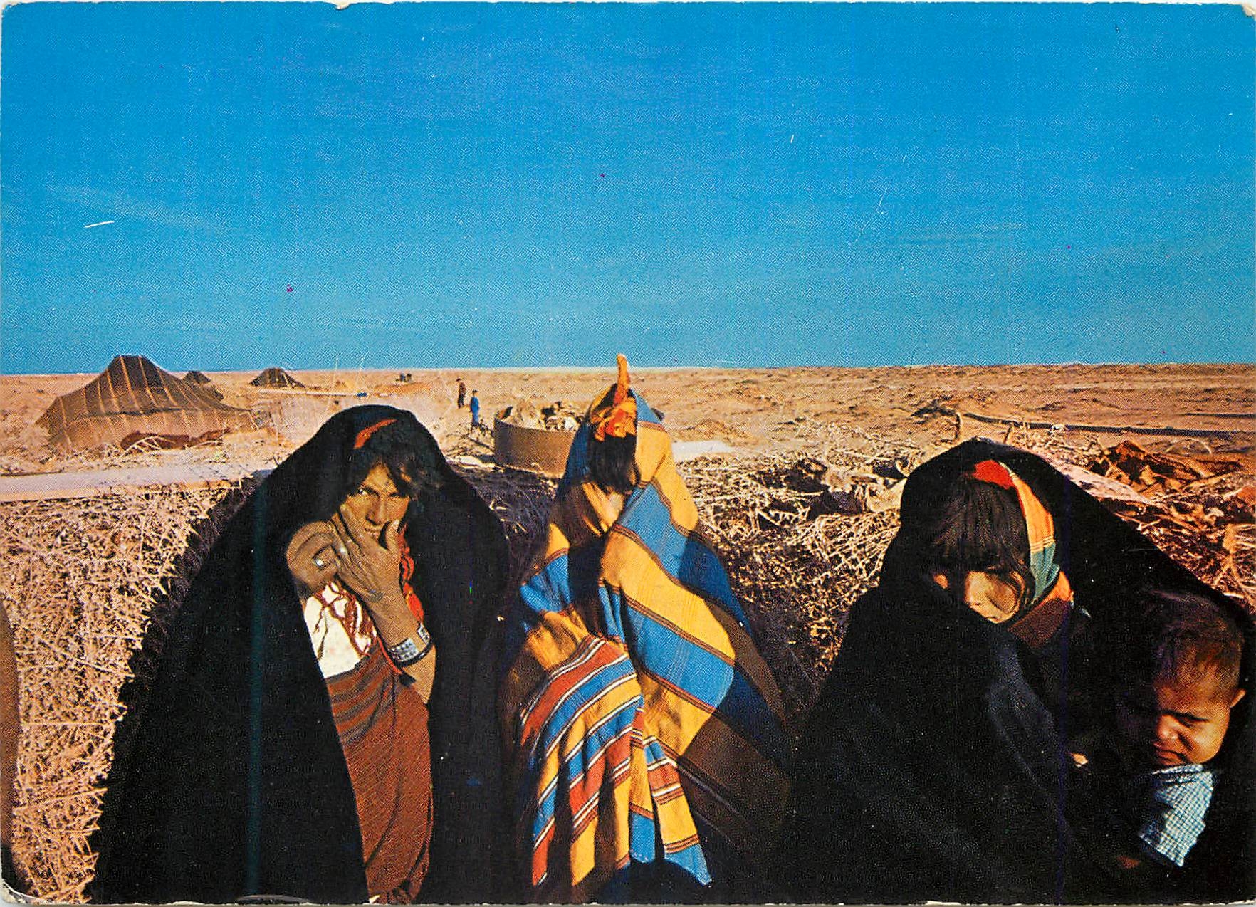 CPM Tunisien Femmes Nomades