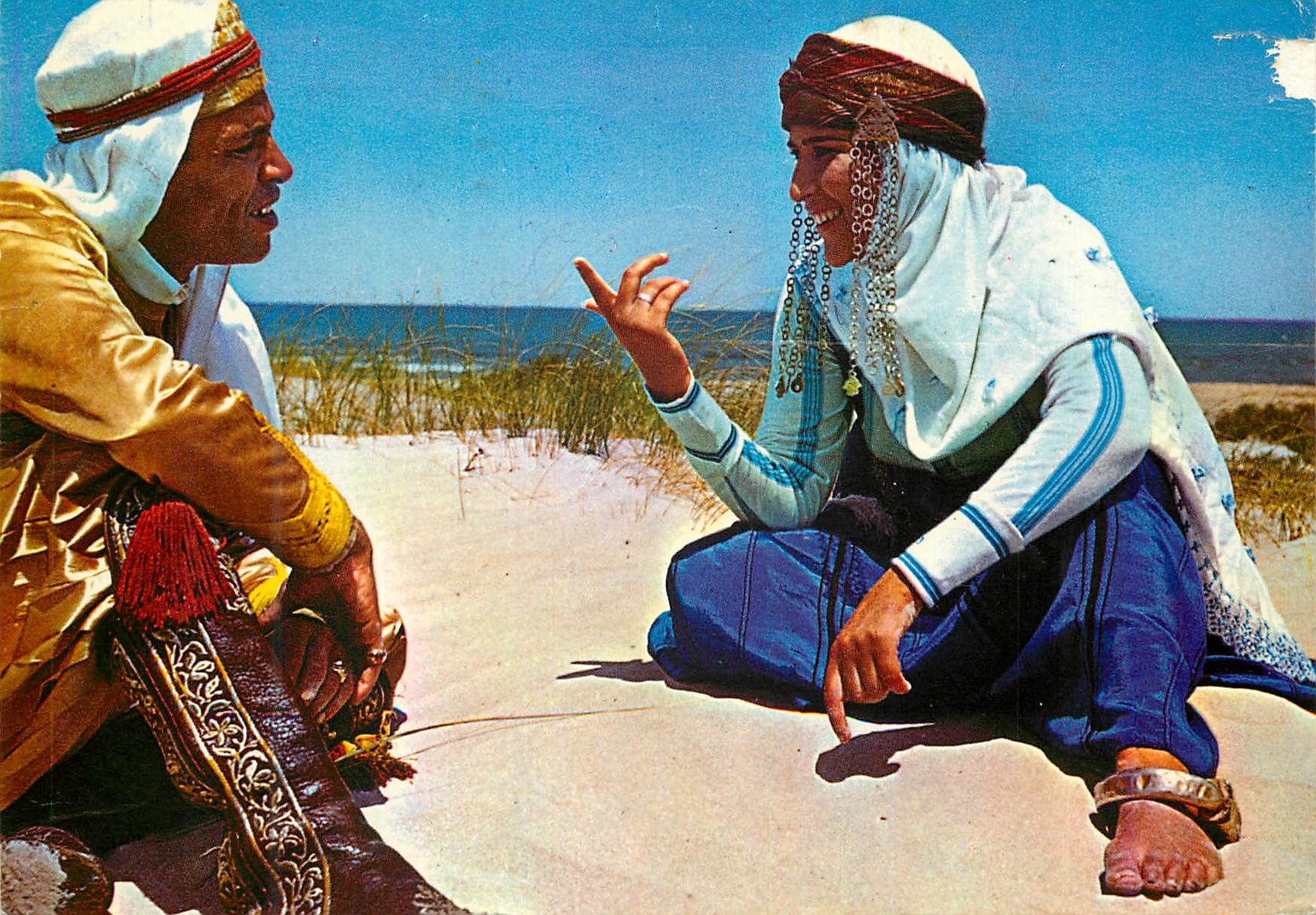 CPM Tunisie La Diseuse de Bonnes aventures