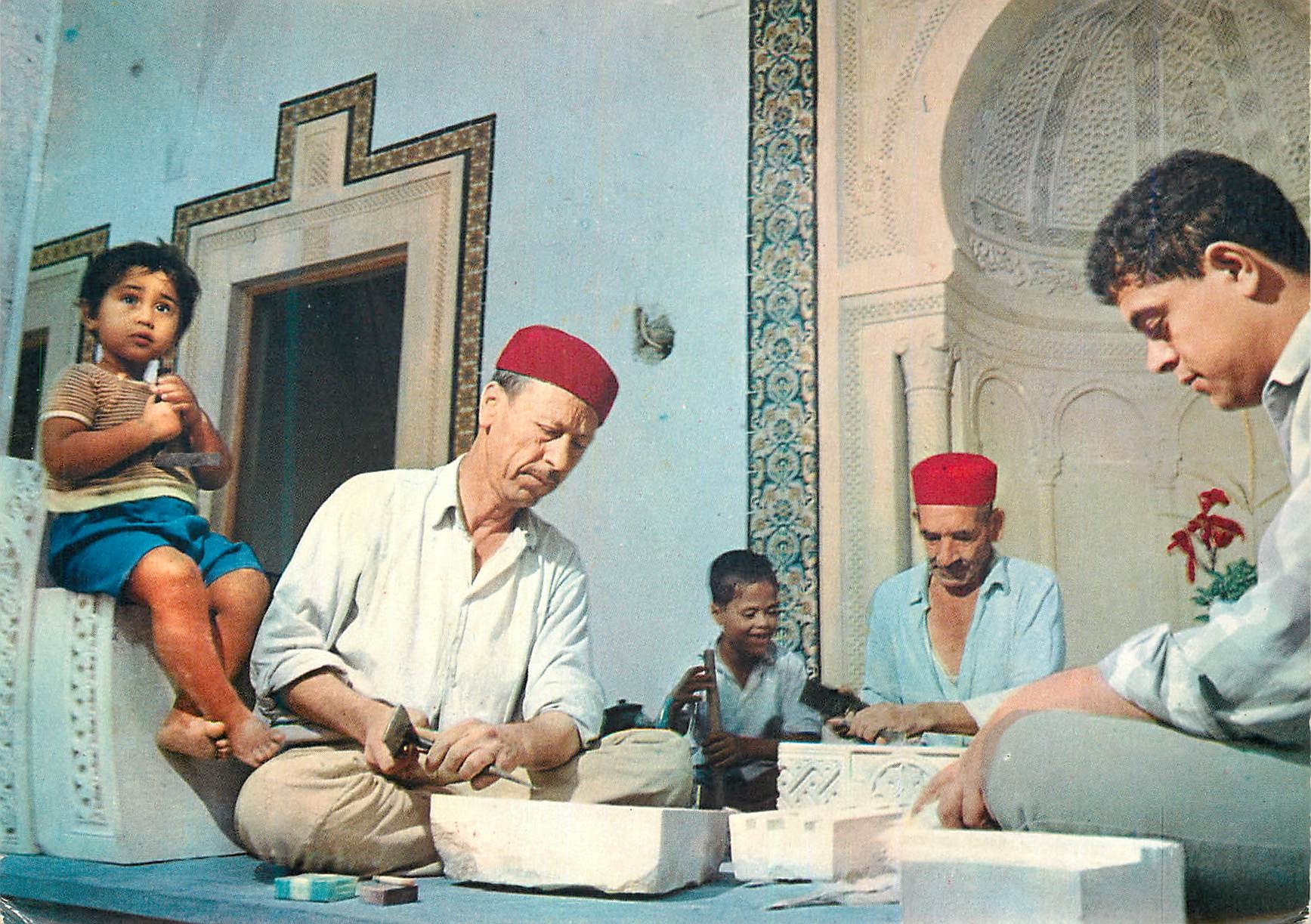 CPM Tunisie Artisanat
