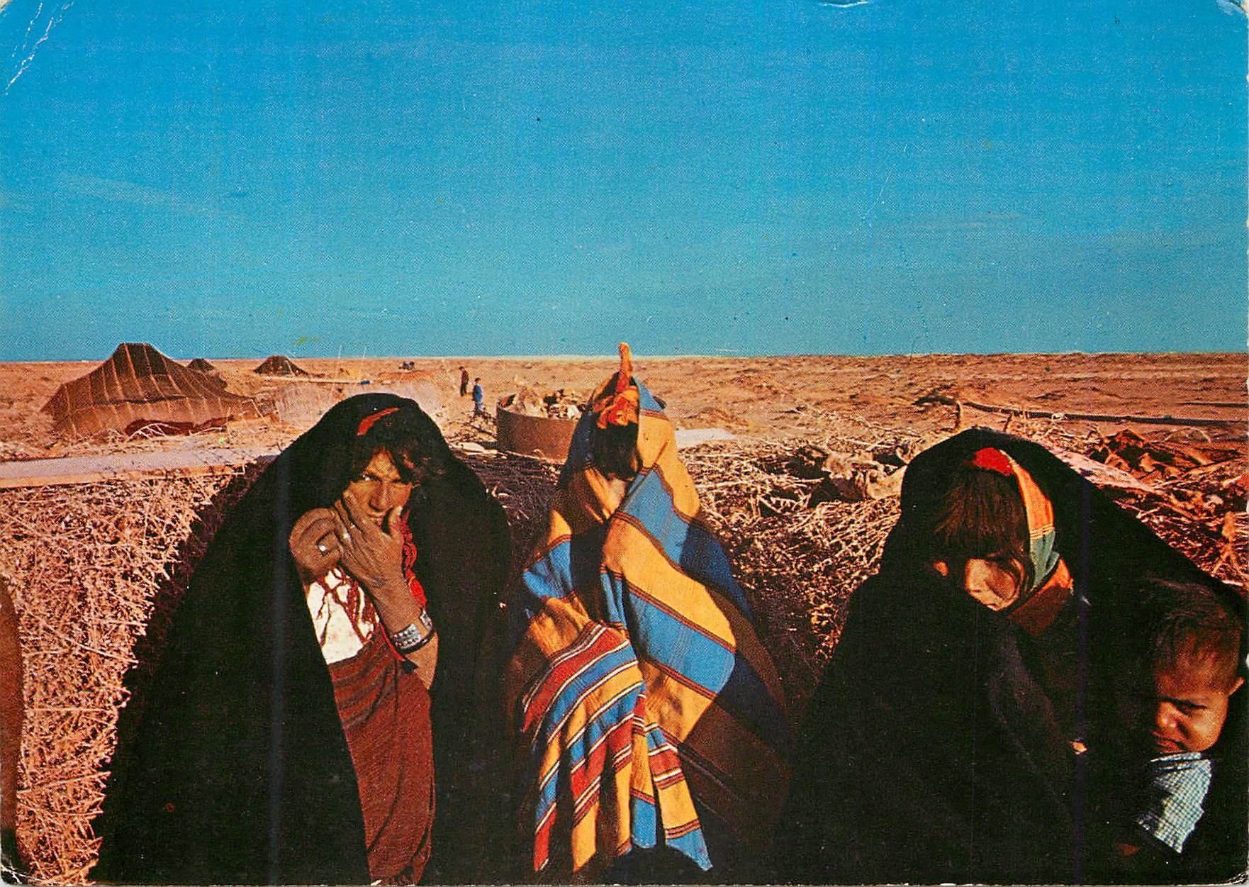 CPM Sud Tunisien Femmes Nomades