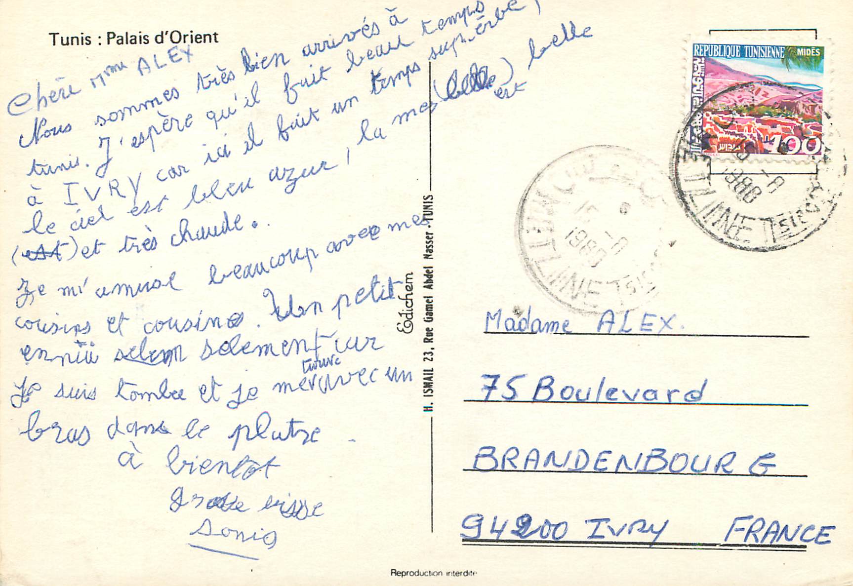 CPM Tunis Palais d'Orient — Verso