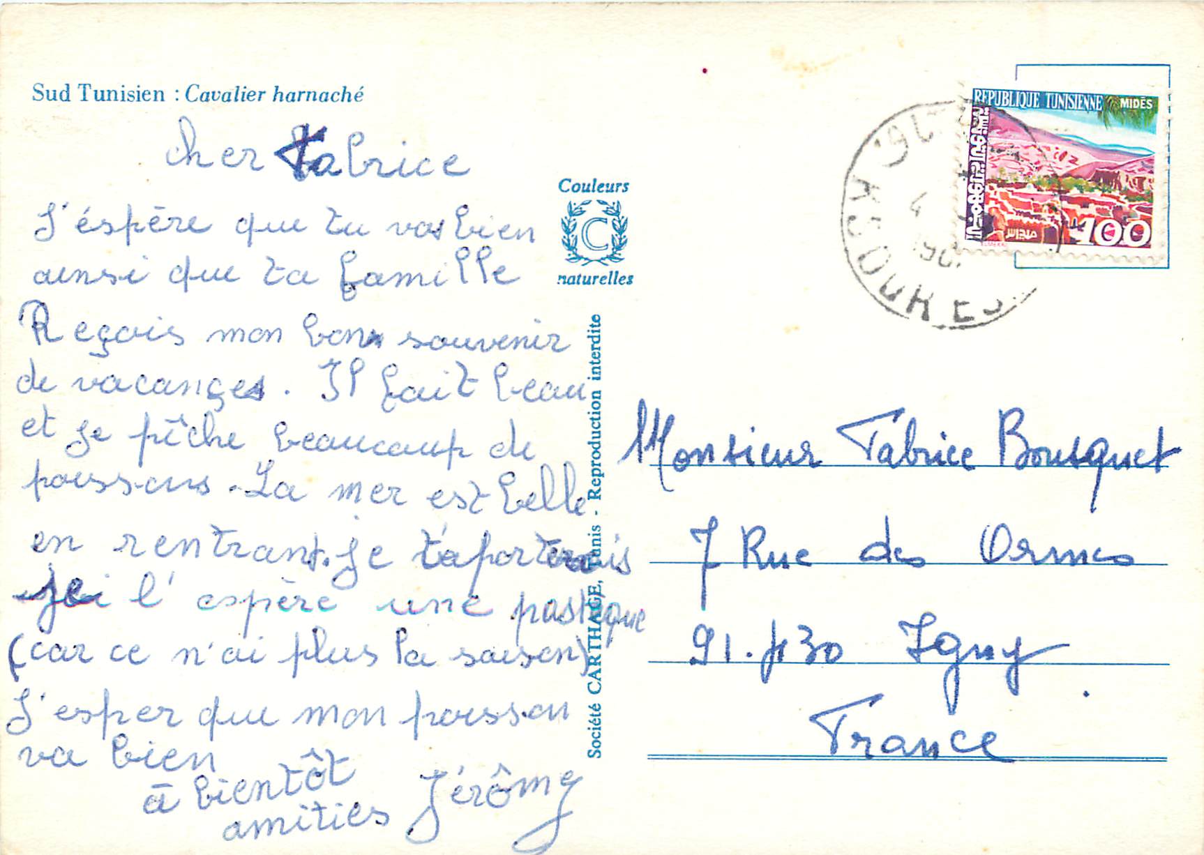 CPM Sud Tunisien Cavalier Harnache — Rückseite
