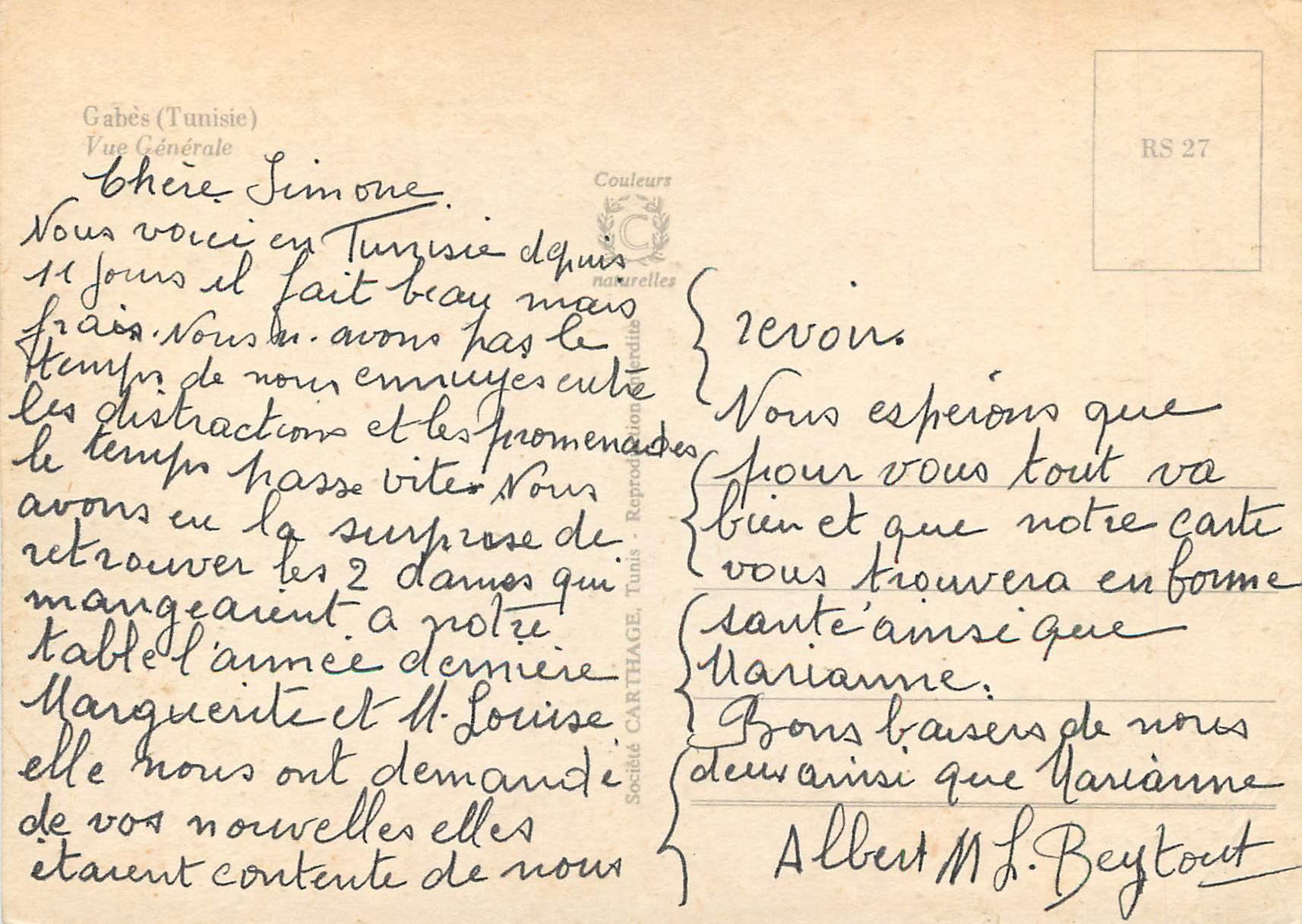 CPM Gabes (Tunisie) Vue Generale — Verso