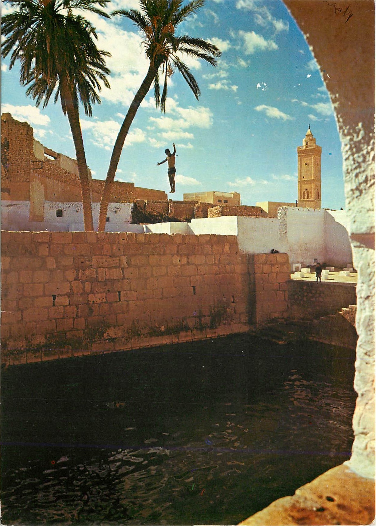 CPM Gafsa La piscine romaine 