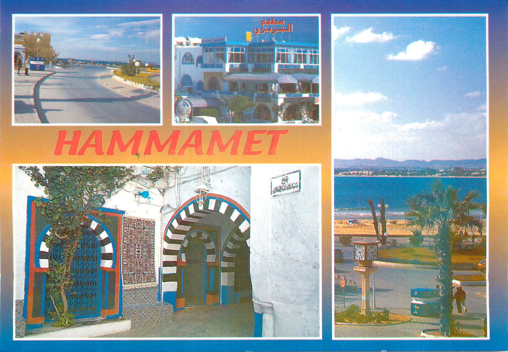 CPM Hammamet 