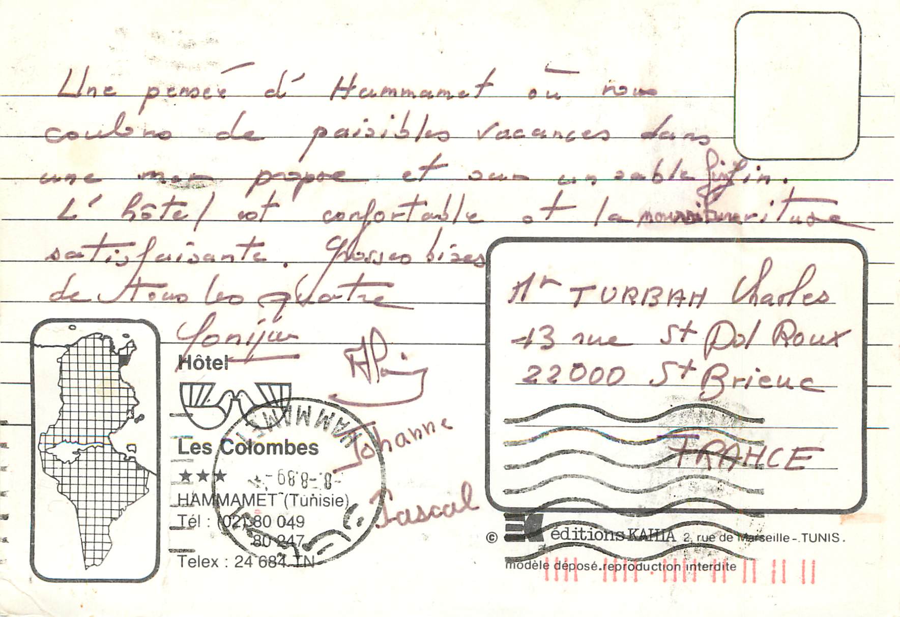 CPM Hammamet Tunisie  — Verso