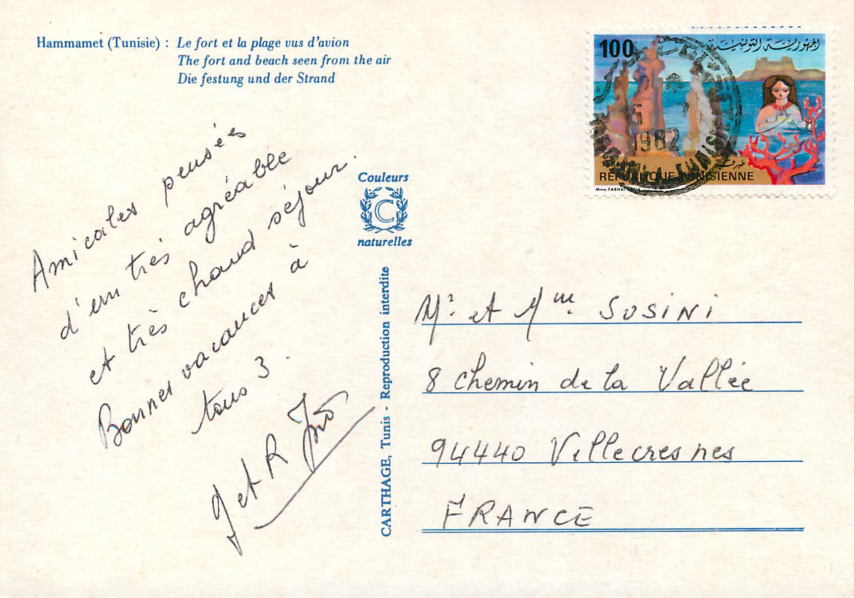 CPM Hammamet Tunisie Le fort et la plage vus d'Avion  — Verso