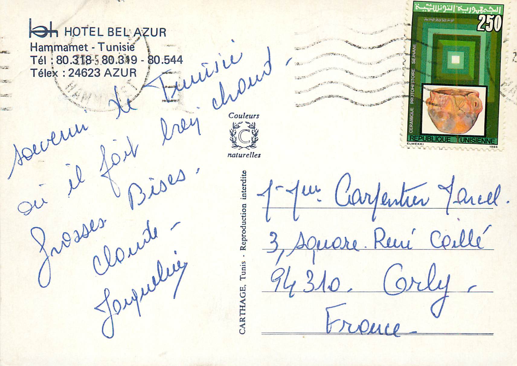 CPM Hotel Bel Azur Hammamet  — Verso