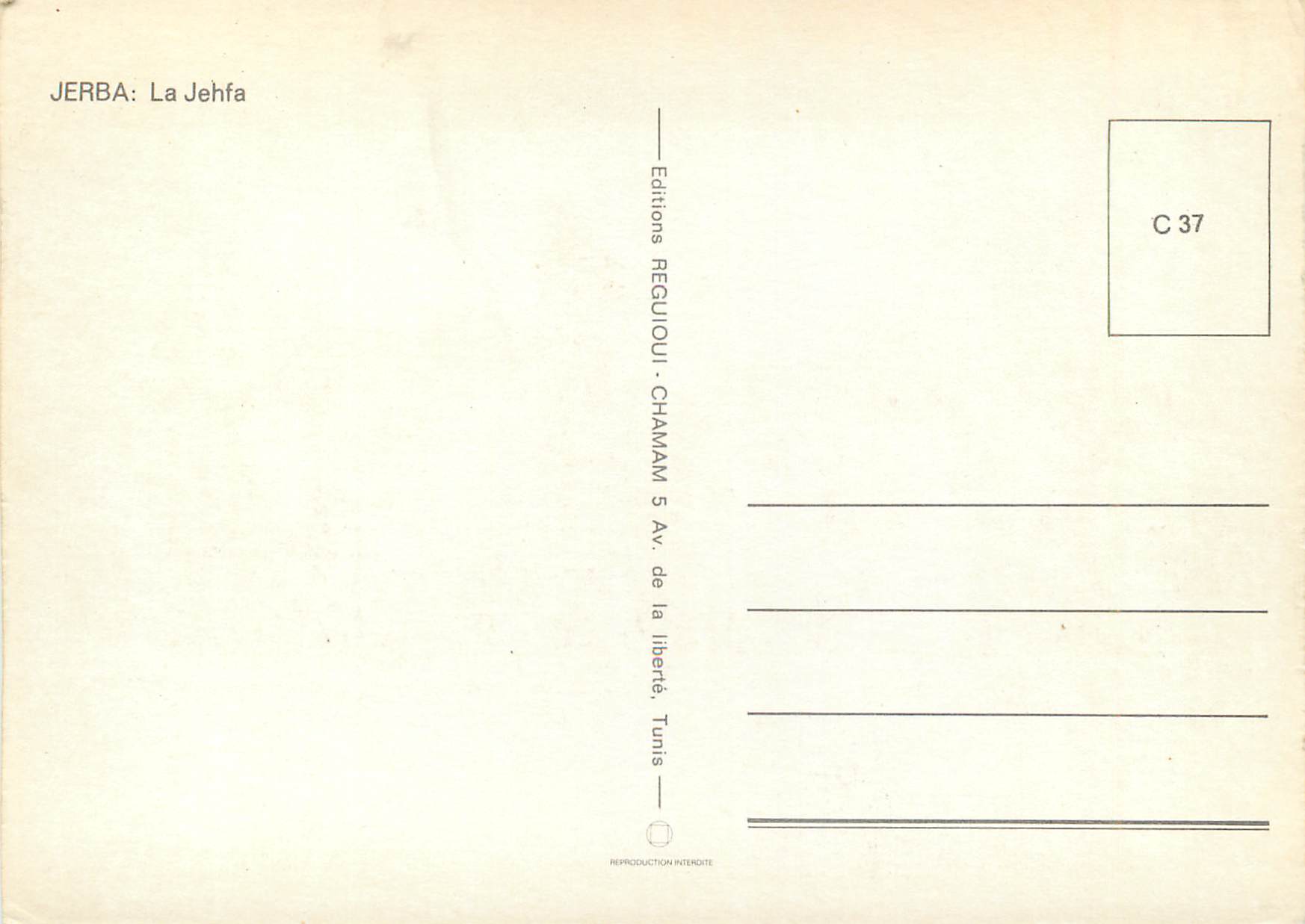 CPM Jerba La Jehfa  — Verso