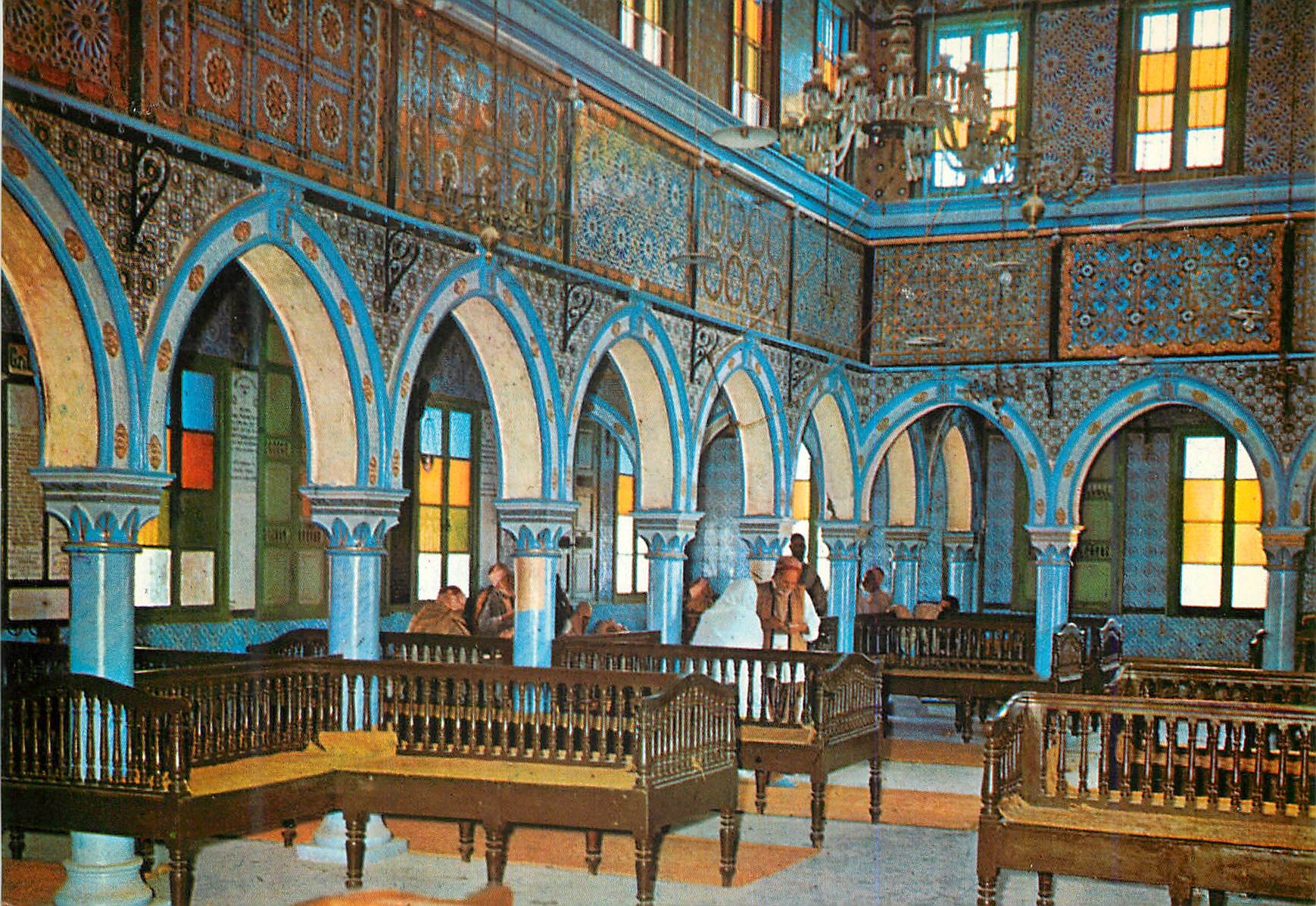 CPM Djerba Vue interieure de la Ghriba 