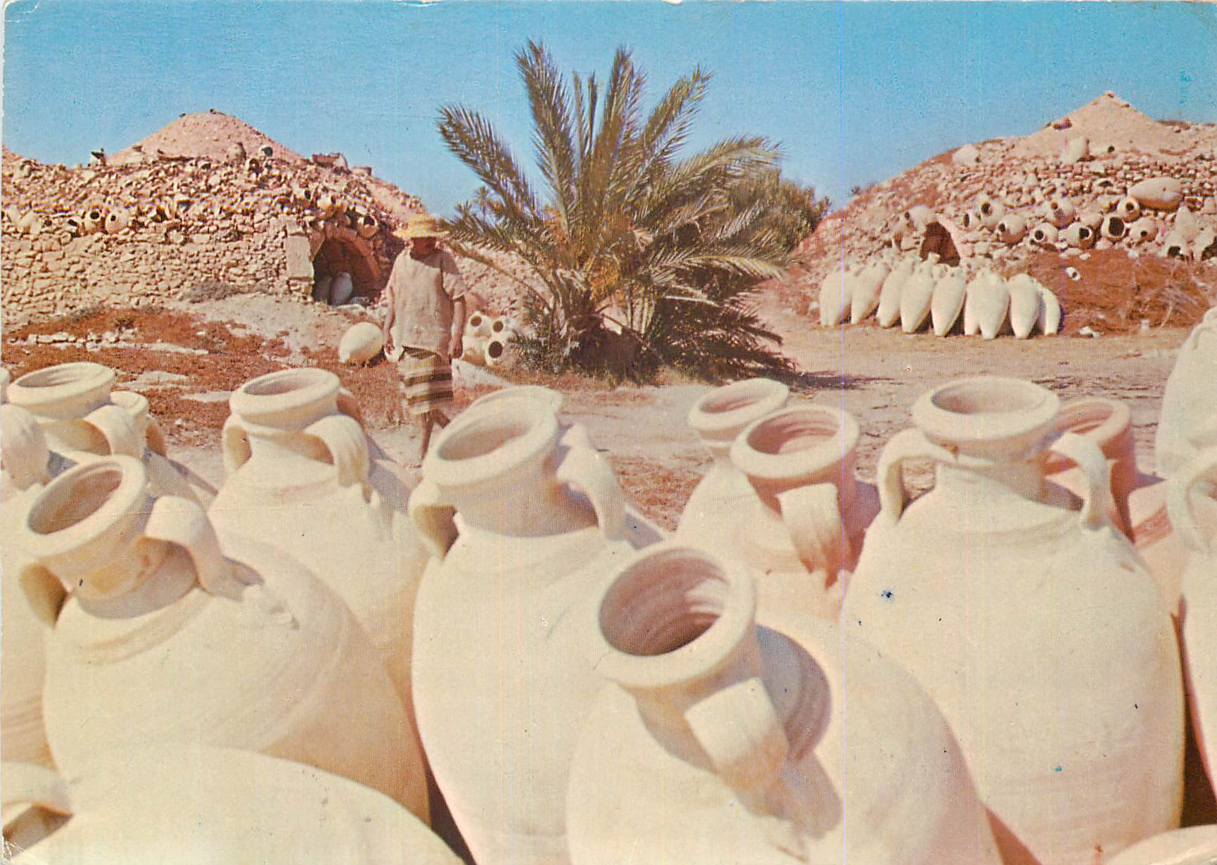 CPM Jerba Tunisie Guellaia 