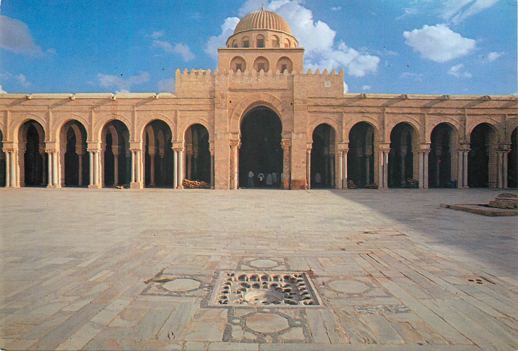 CPM Tunisie Kairouan La Grande Mosquee Okba 
