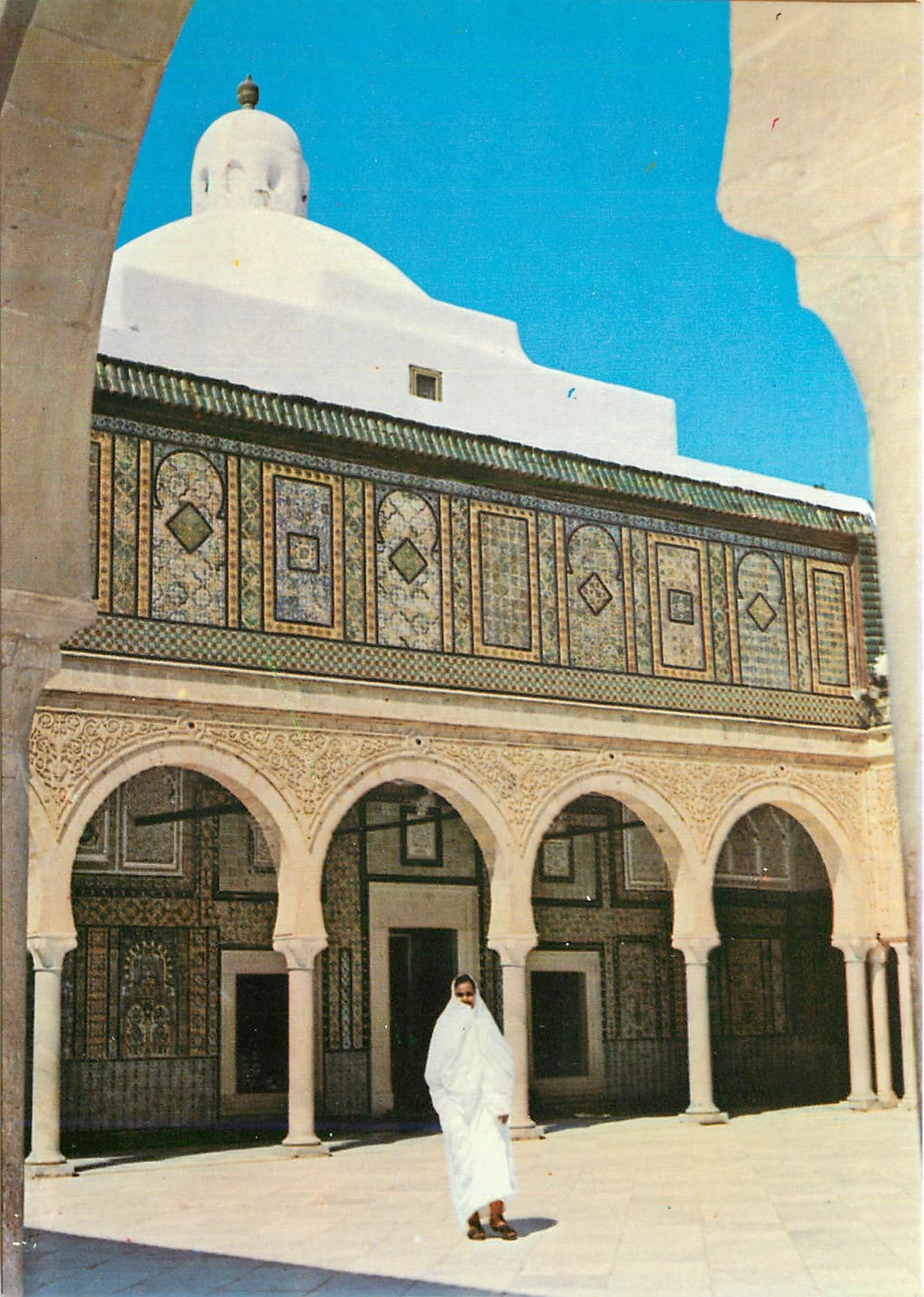 CPM Kairouan Tunisie Mosquee Sidi Sahbi Le Patio 