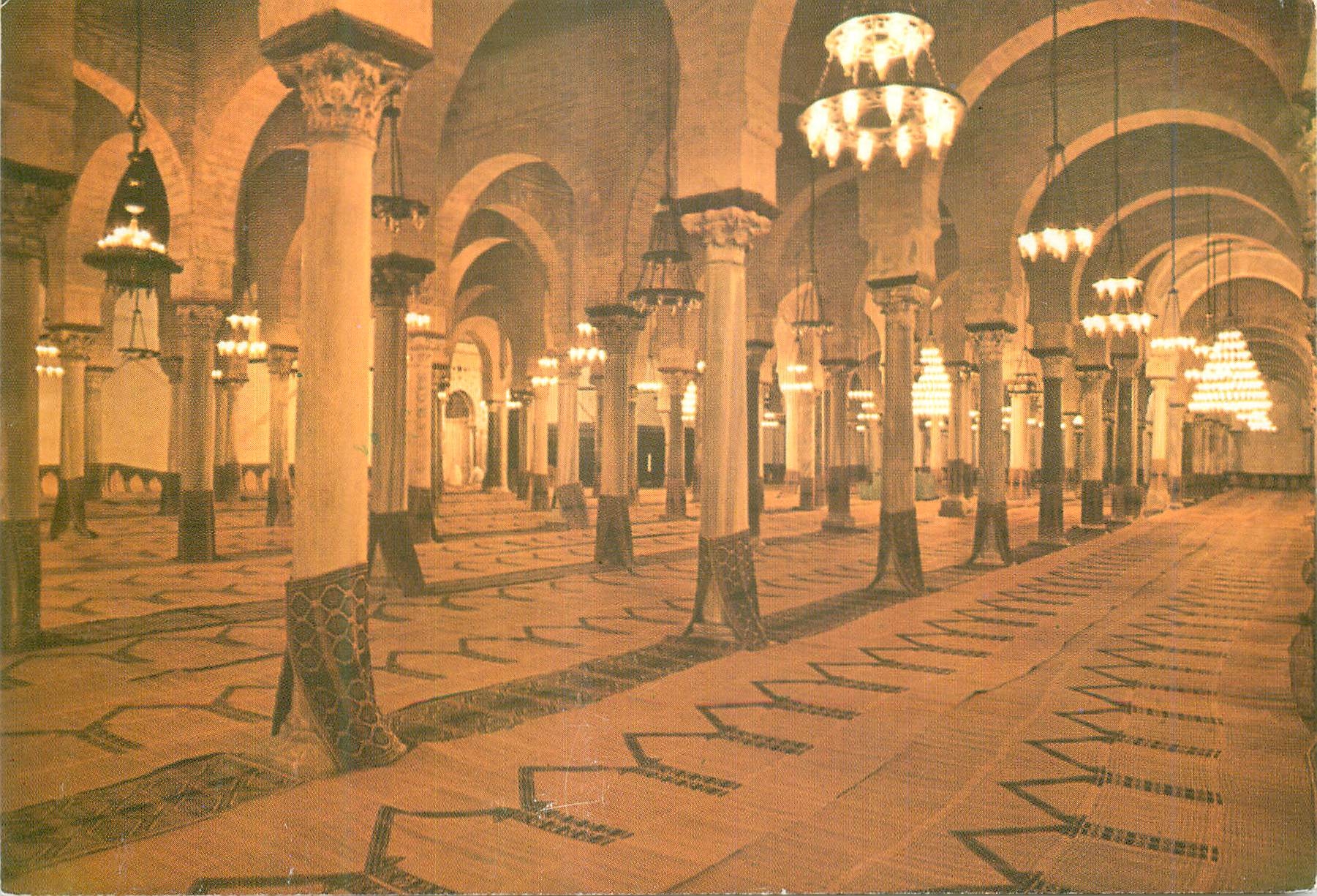 CPM Tunisie Kairouan Salle de priere de la grande mosquee 