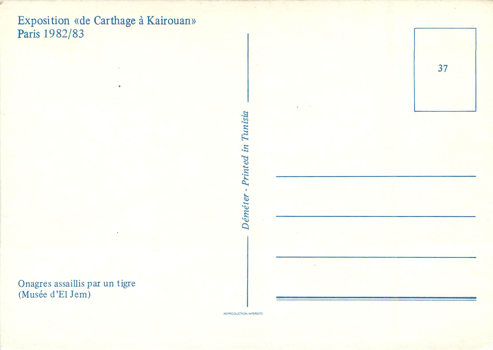 CPM Exposition de Carthage a Kairouan Tigre — Rückseite